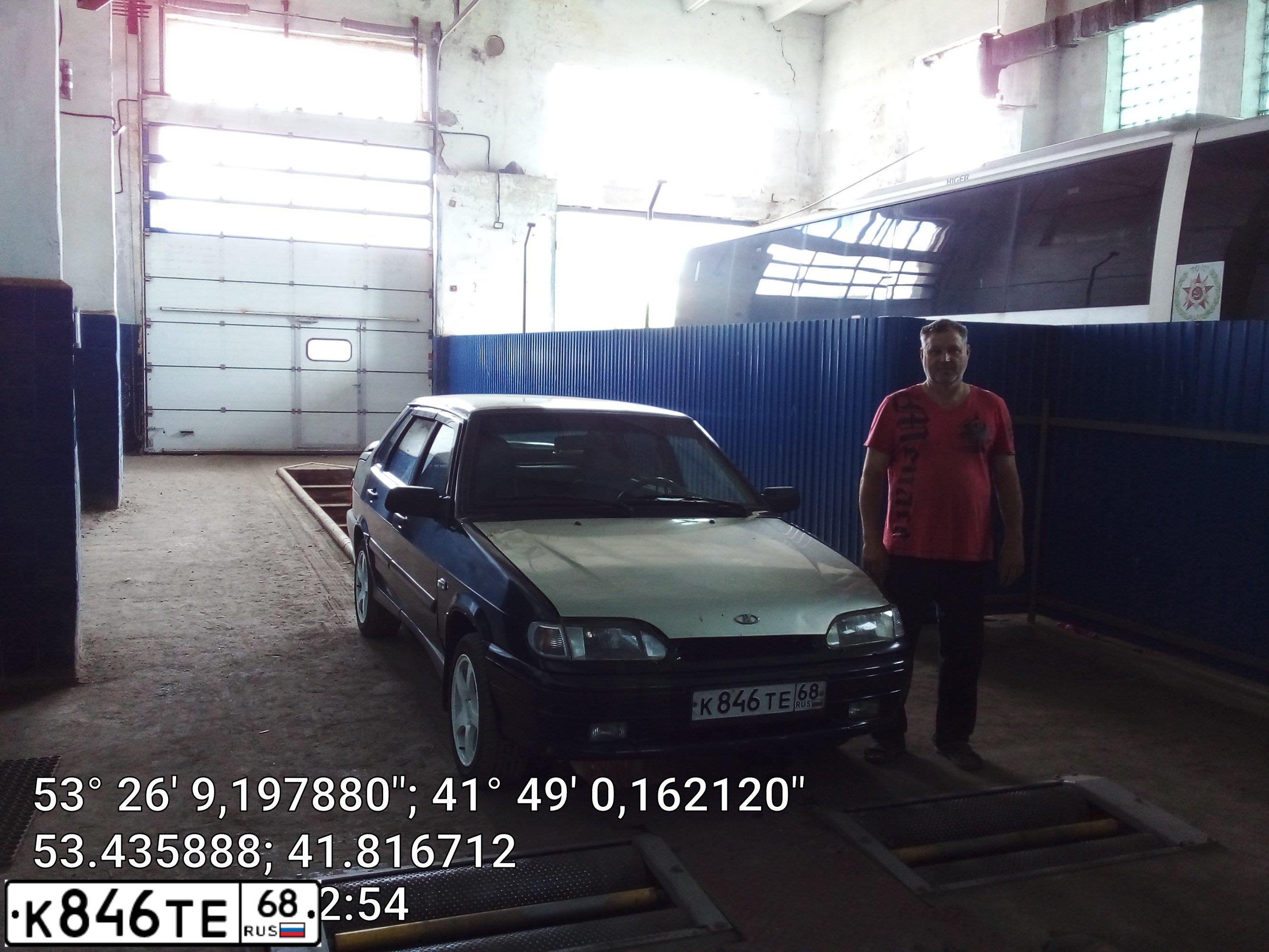 Фото автомобиля LADA 2115 SAMARA, 2008 — госномер Р062ЕР68. Цвет: ГРАФИТОВЫЙ МЕТАЛЛИК