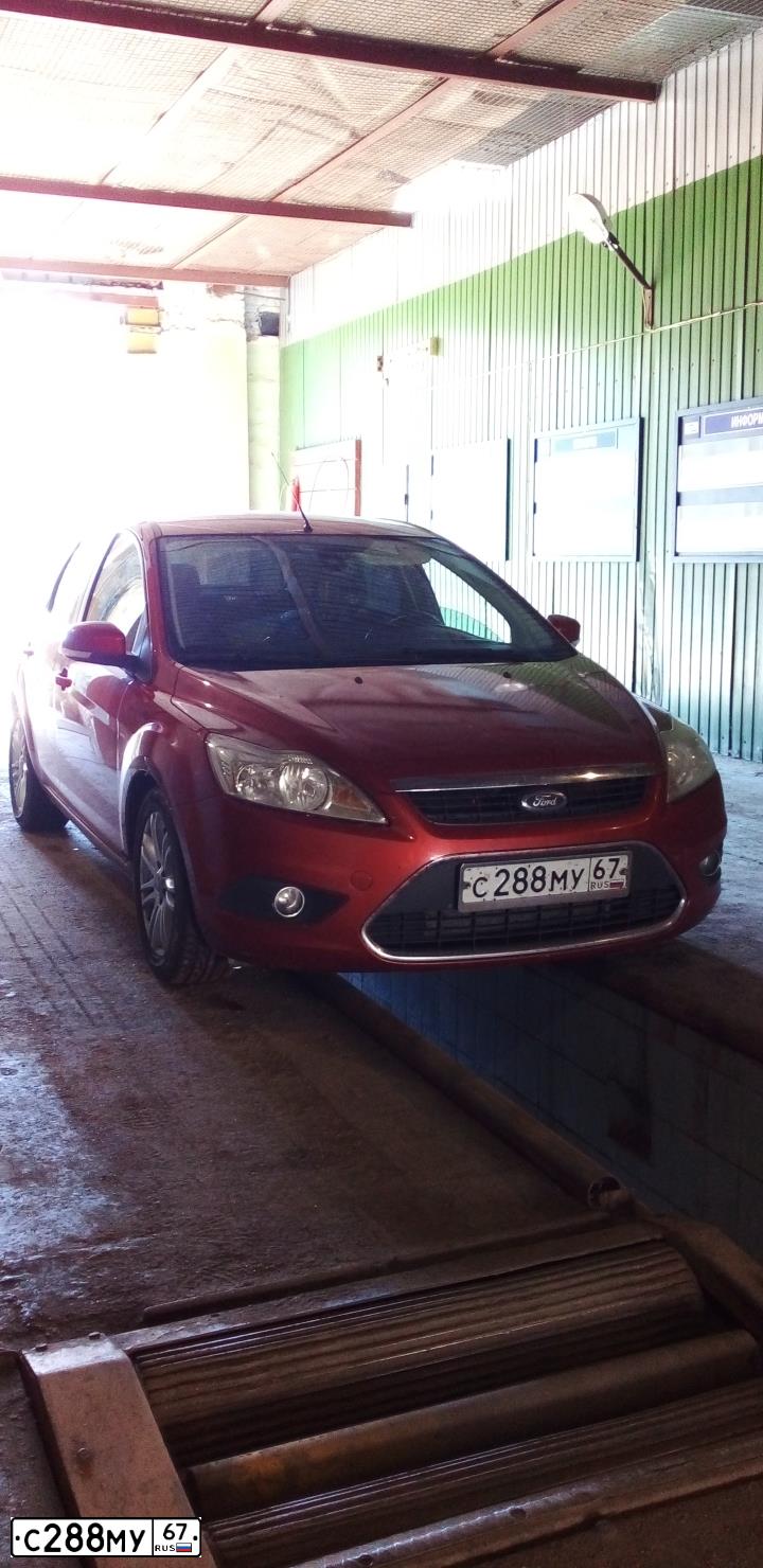 Фото автомобиля FORD FOCUS, 2008 — госномер В509ТР69. Цвет: ТЕМНО-КРАСНЫЙ