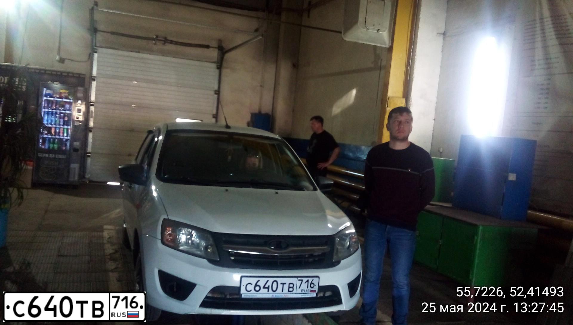 Фото автомобиля LADA 2190 GRANTA, 2017 — госномер А997ВТ116. Цвет: Белый