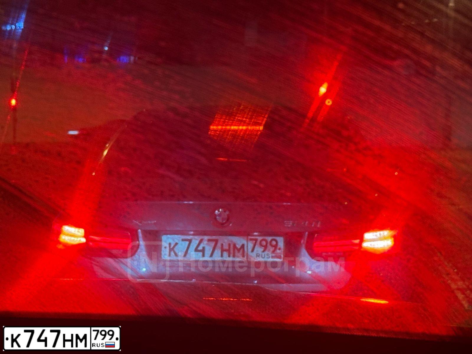 Фото автомобиля BMW SERIE 3, 2018 — госномер В179ВР250. Цвет: СЕРЫЙ