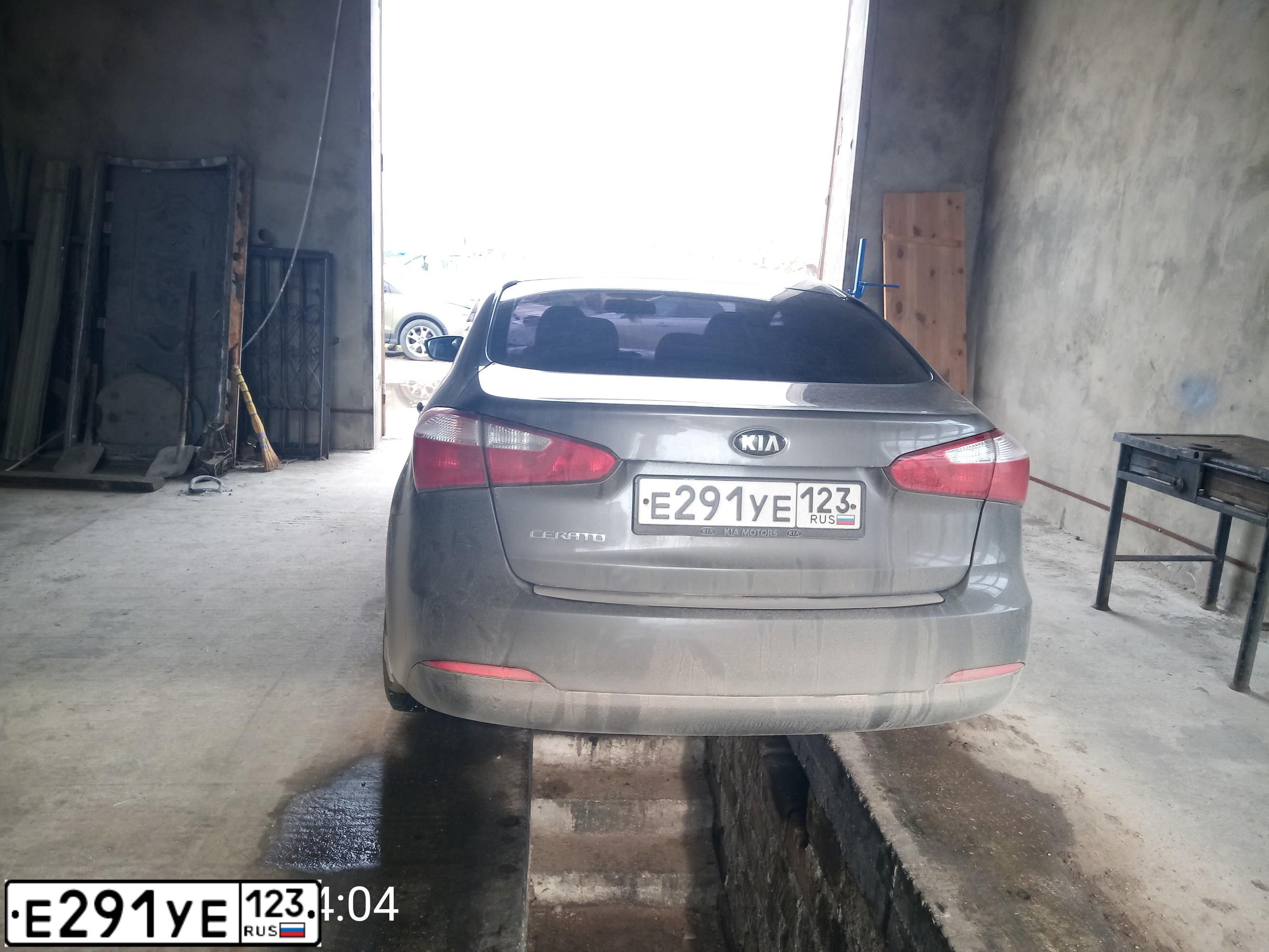 Фото автомобиля KIA CERATO, 2013 — госномер Т253НО750. Цвет: Серый