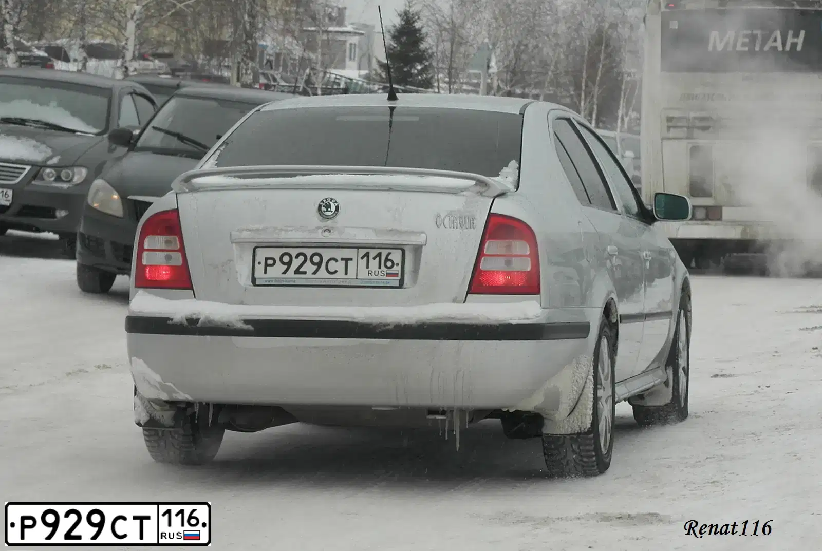 Фото автомобиля UAZ 2206, 1999 — госномер Р929СТ16. Цвет: БЕЛАЯ НОЧЬ