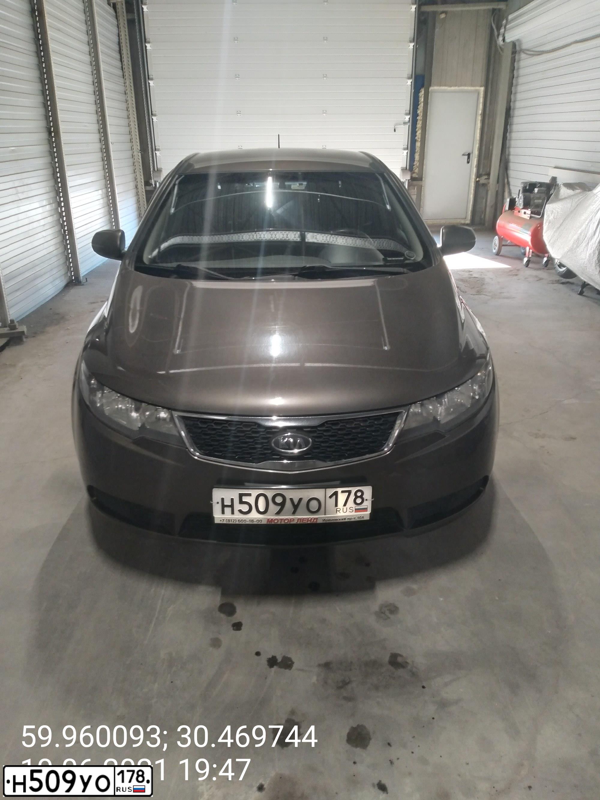 Фото автомобиля KIA CERATO, 2013 — госномер Н509УО178. Цвет: БЕЖЕВЫЙ