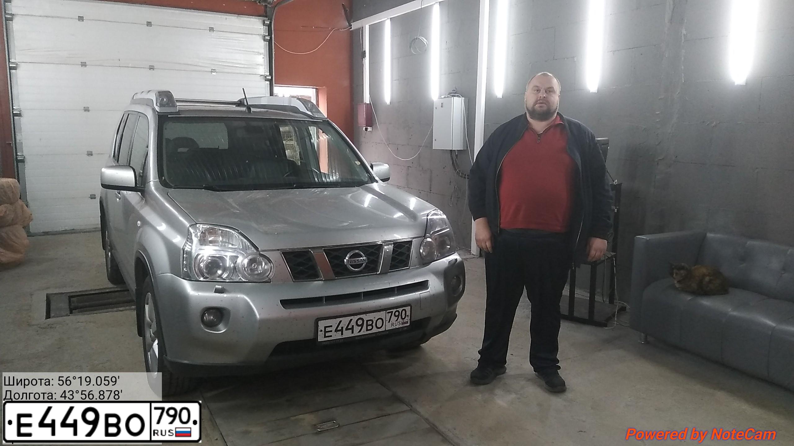 Фото автомобиля NISSAN X-TRAIL, 2010 — госномер А019ВО252