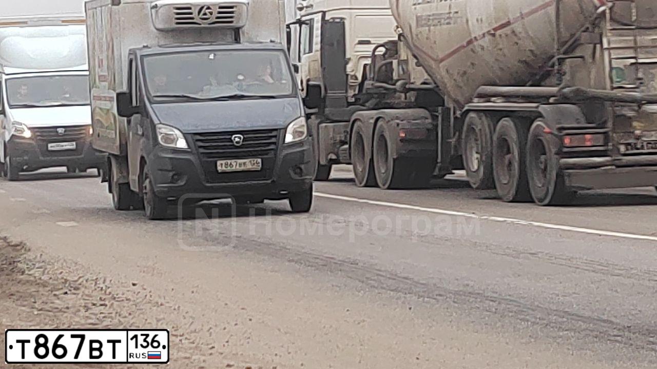 Фото автомобиля CITROEN C4, 2012 — госномер Е104РУ797. Цвет: ТЕМНО-СЕРЫЙ