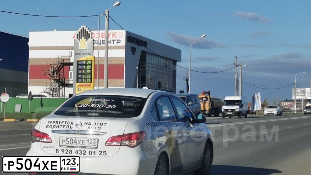 Фото автомобиля NISSAN ALMERA /AVTOVAZ/, 2018 — госномер Р504ХЕ123. Цвет: Белый