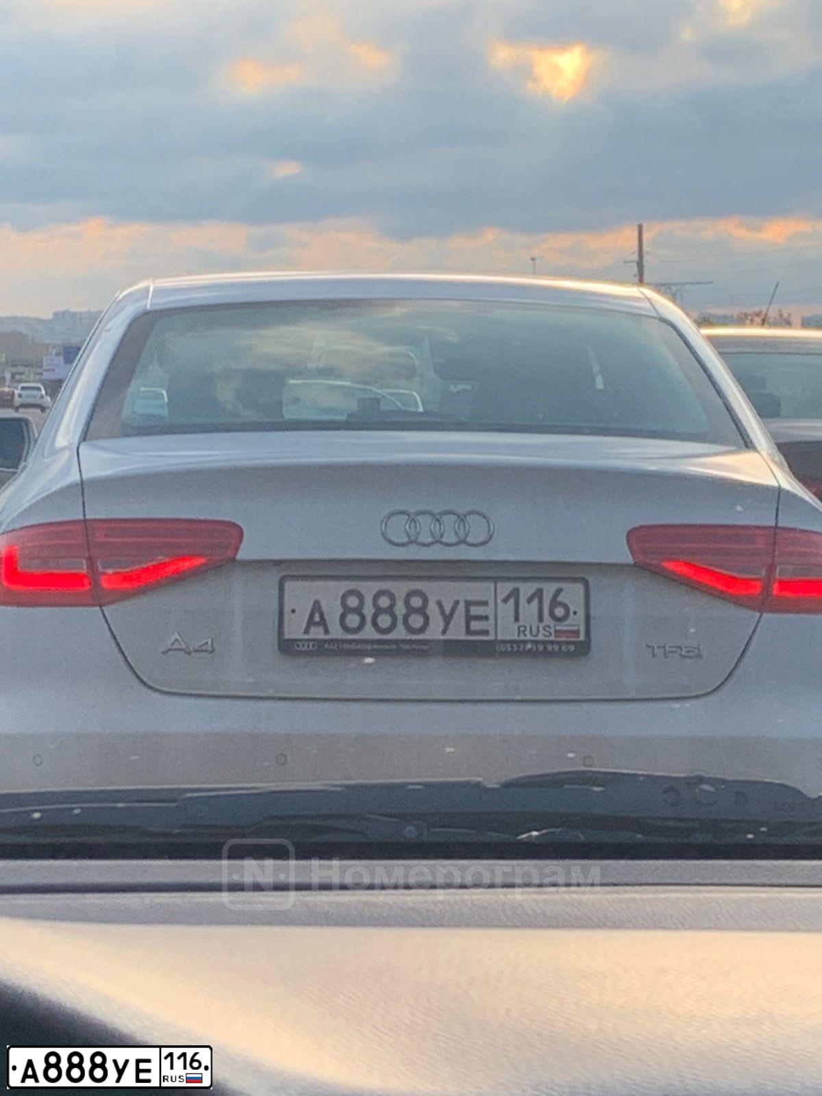 Фото автомобиля AUDI A4, 2013 — госномер А888УЕ116. Цвет: БЕЛЫЙ