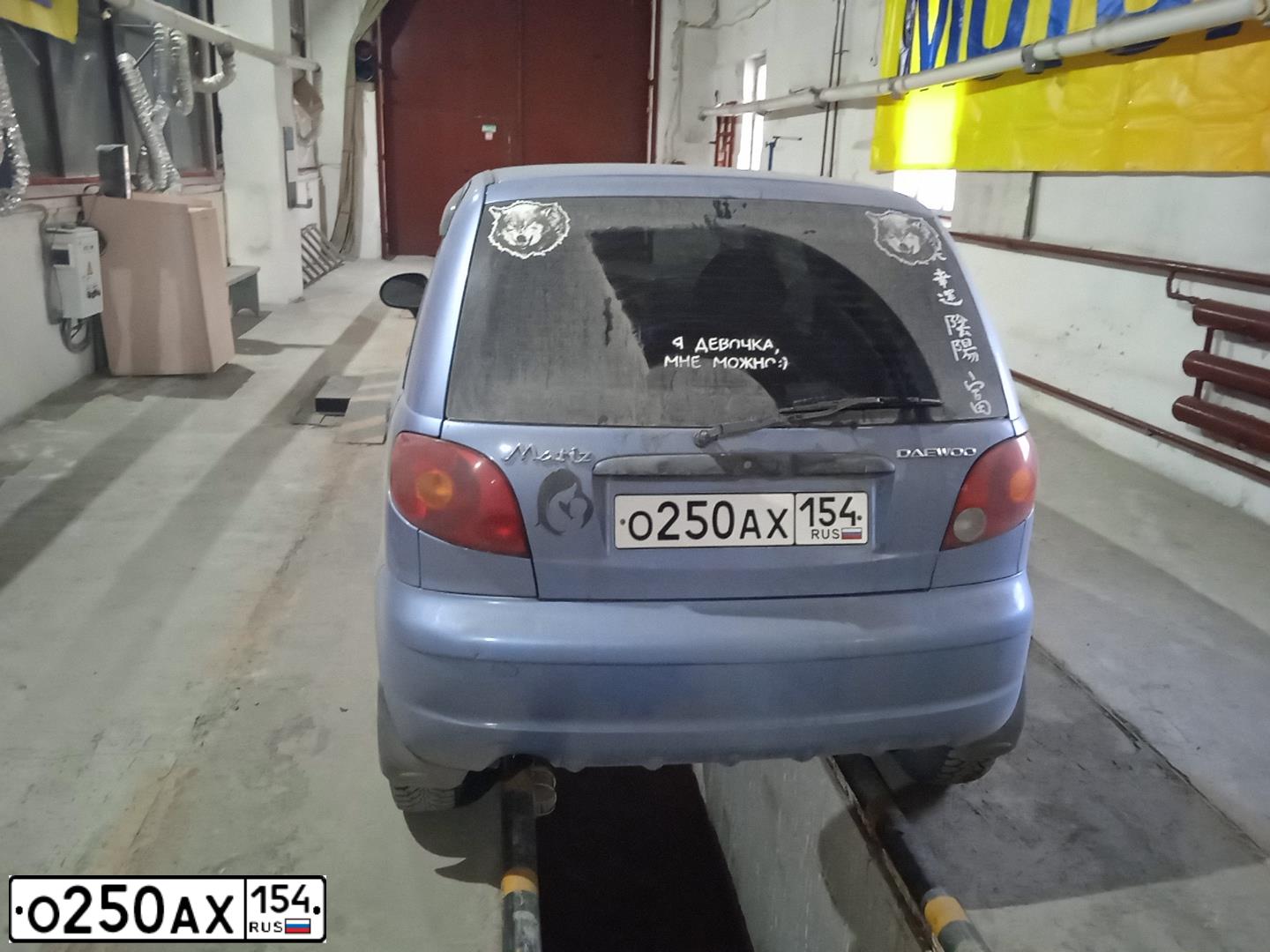Фото автомобиля DAEWOO MATIZ, 2007 — госномер О250АХ154. Цвет: ПЕРЛАМУТРОВО-ГОЛУБОЙ