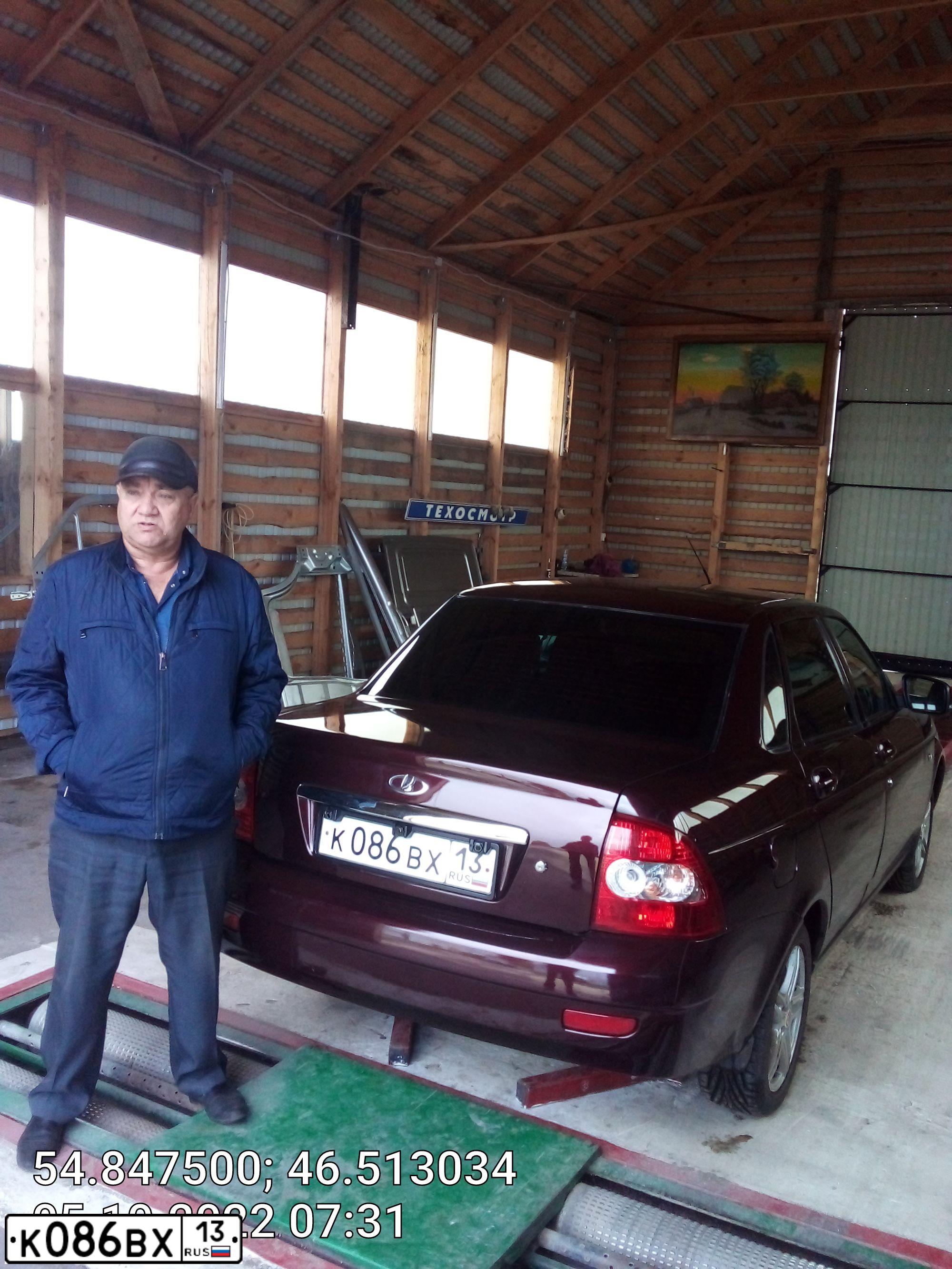 Фото автомобиля LADA PRIORA, 2012 — госномер С553РЕ73