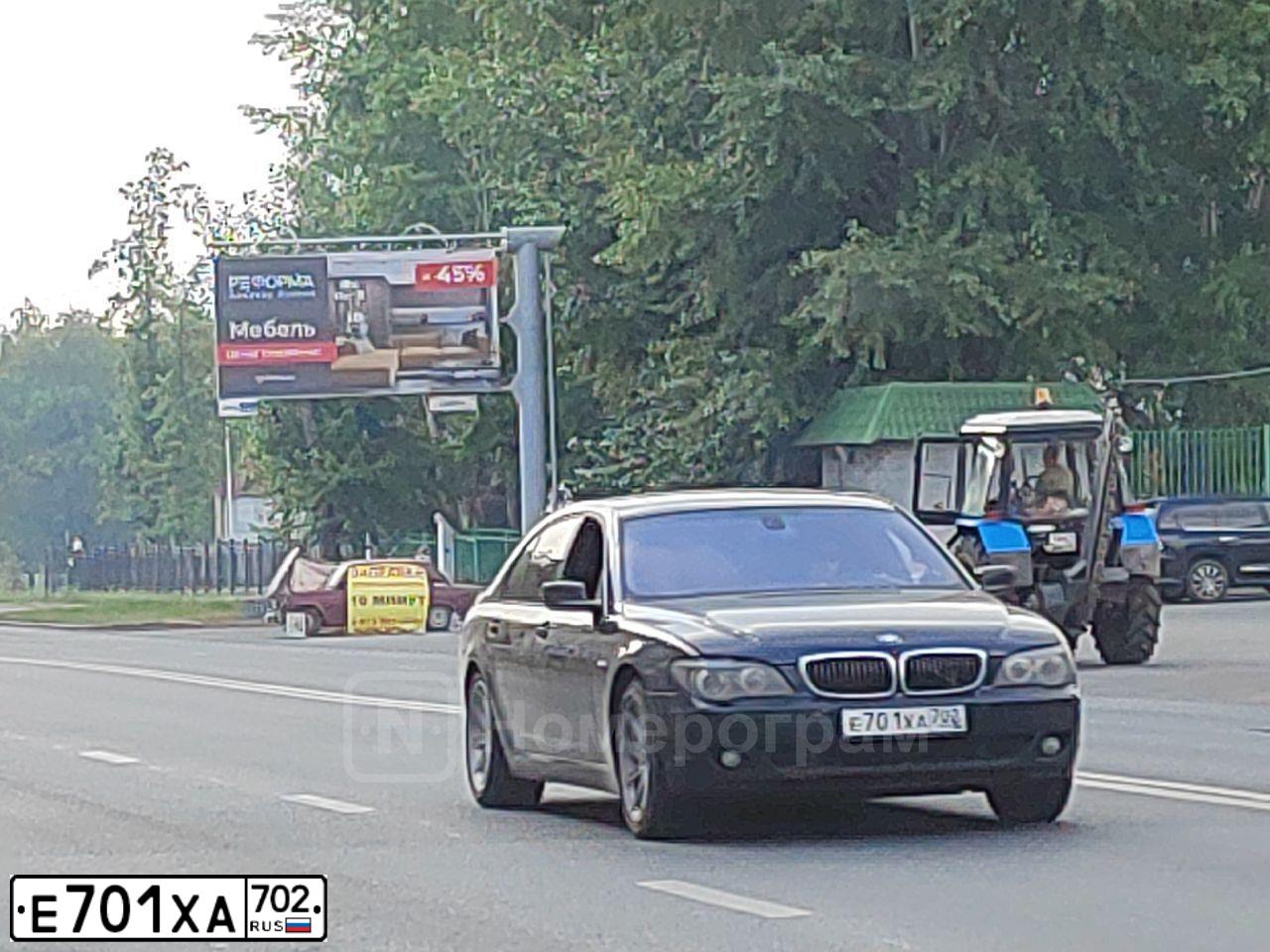 Фото автомобиля BMW SERIE 7, 2008 — госномер А276АА152. Цвет: Темно-синий