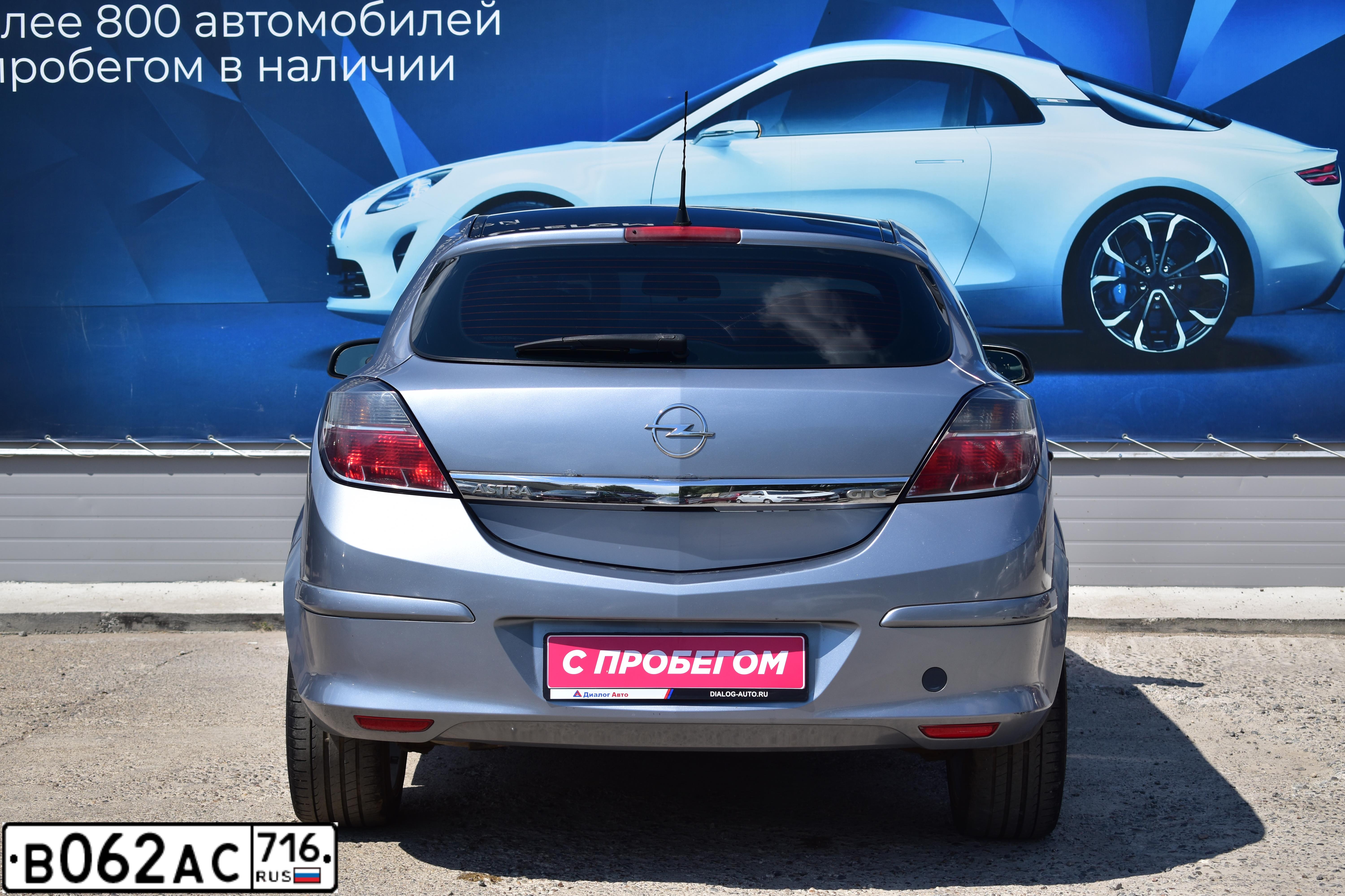 Фото автомобиля OPEL ASTRA, 2007 — госномер У694ВЕ716. Цвет: СЕРЫЙ