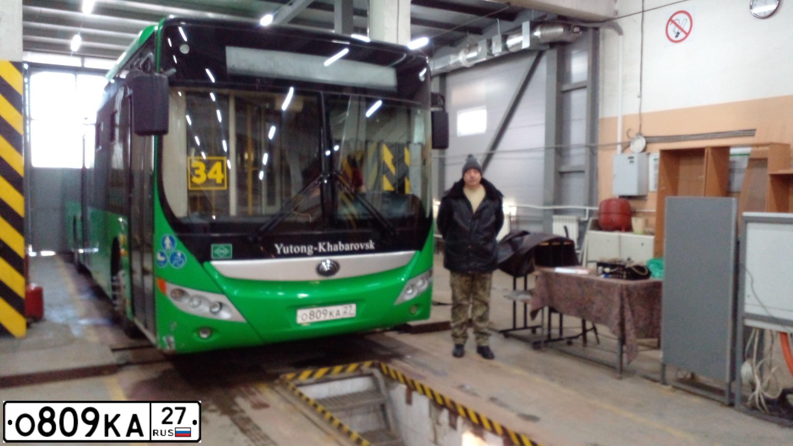 Фото автомобиля YUTONG 6118, 2018 — госномер О809КА27. Цвет: ЗЕЛЕНЫЙ