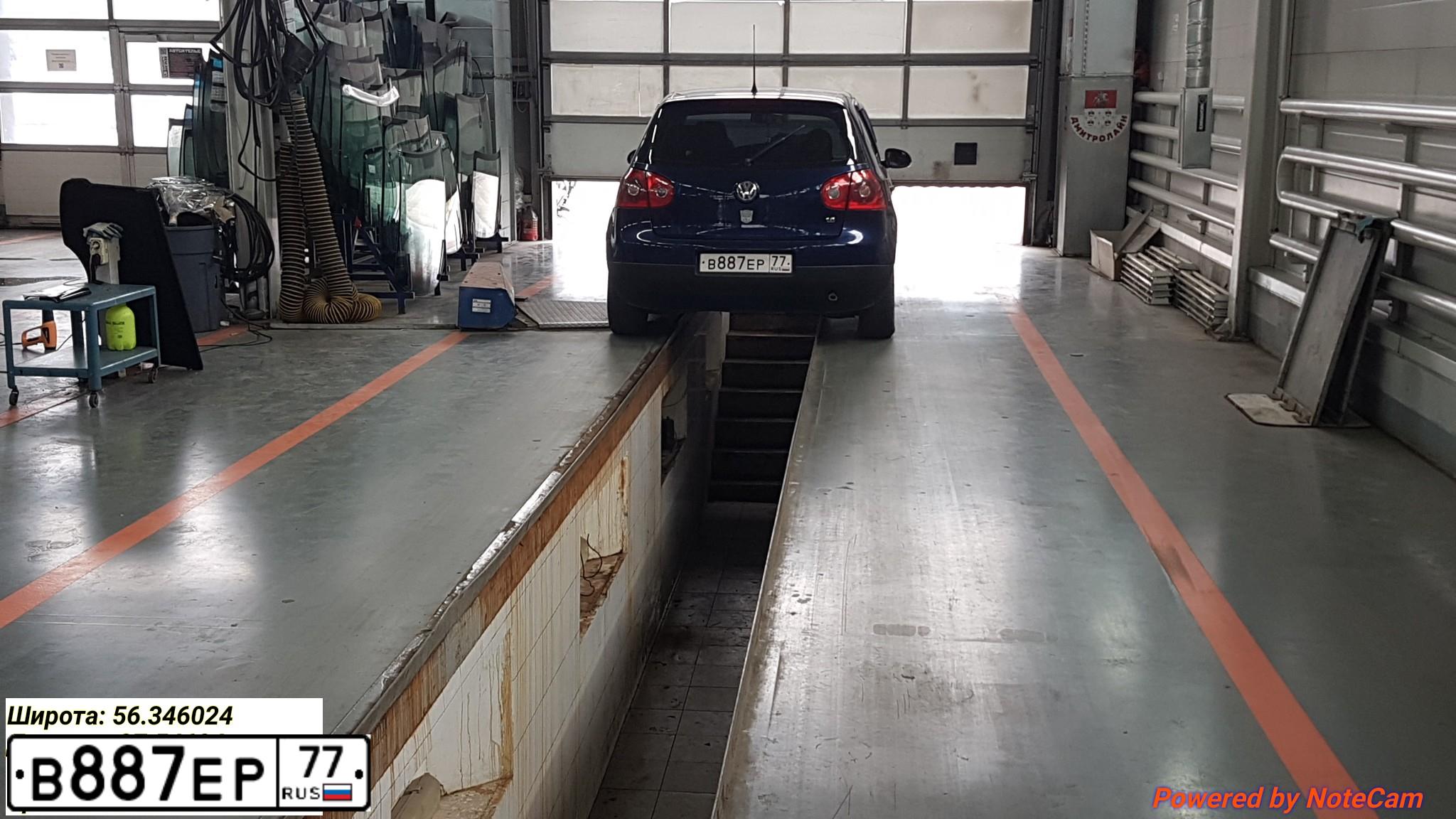 Фото автомобиля VOLKSWAGEN GOLF, 2007 — госномер М564ЕВ35. Цвет: СИНИЙ
