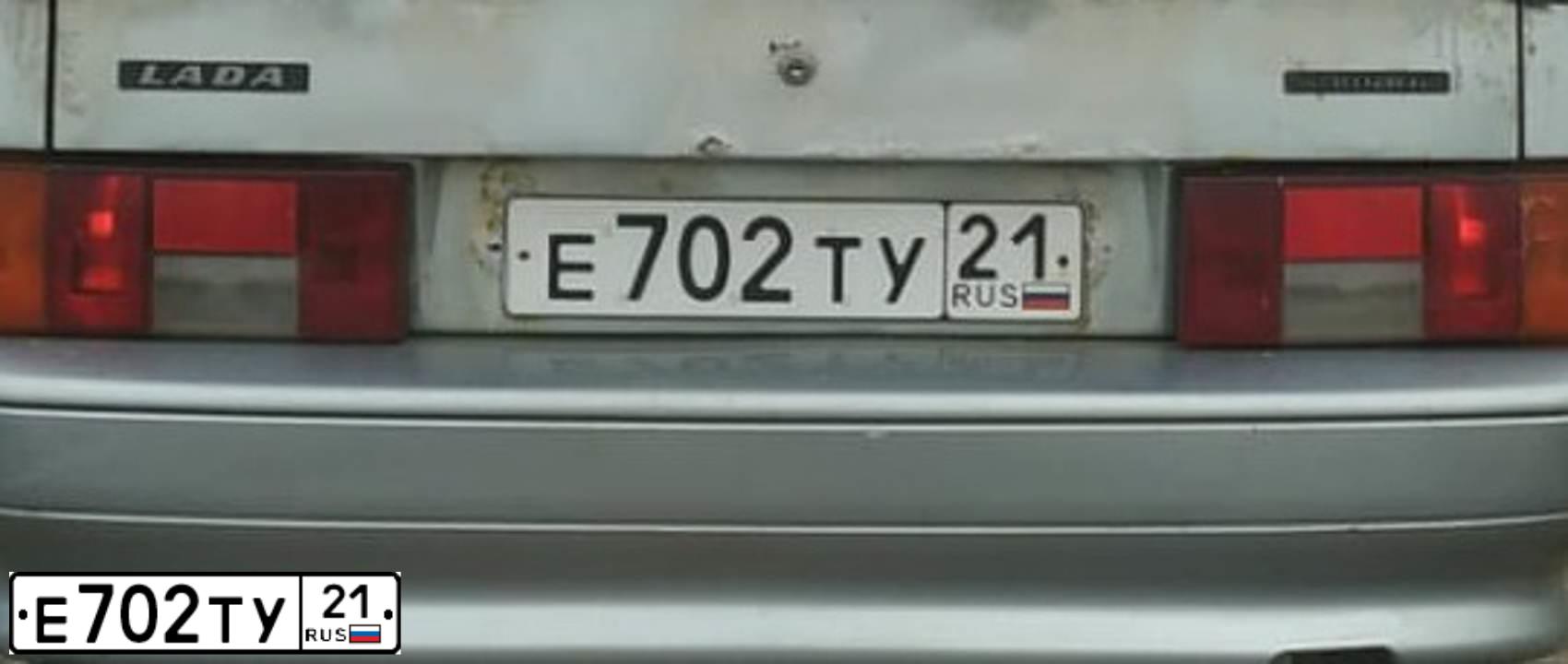 Фото автомобиля LADA 2114 SAMARA, 2007 — госномер М156НТ13. Цвет: СЕРЕБРИСТО-ГОЛУБОЙ