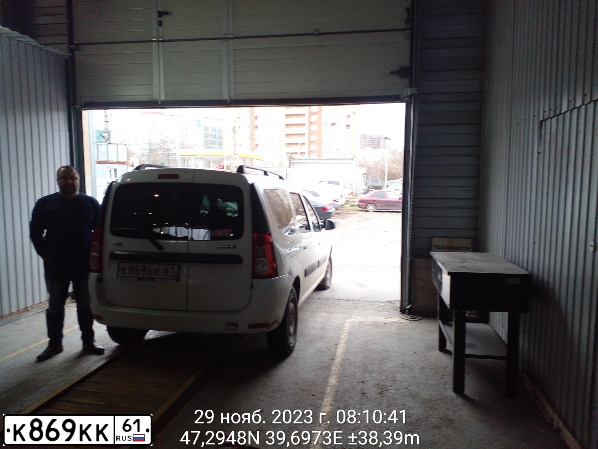 Фото автомобиля FORD FOCUS, 2010 — госномер А663АА161. Цвет: Т.СИНИЙ