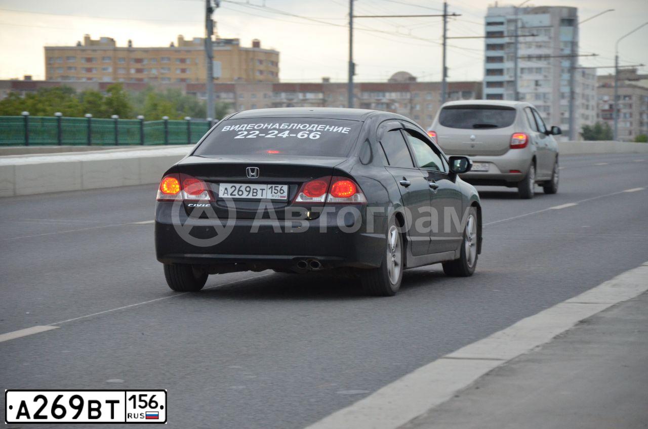 Фото автомобиля HONDA CIVIC, 2010 — госномер А818АН67. Цвет: ЧЕРНЫЙ