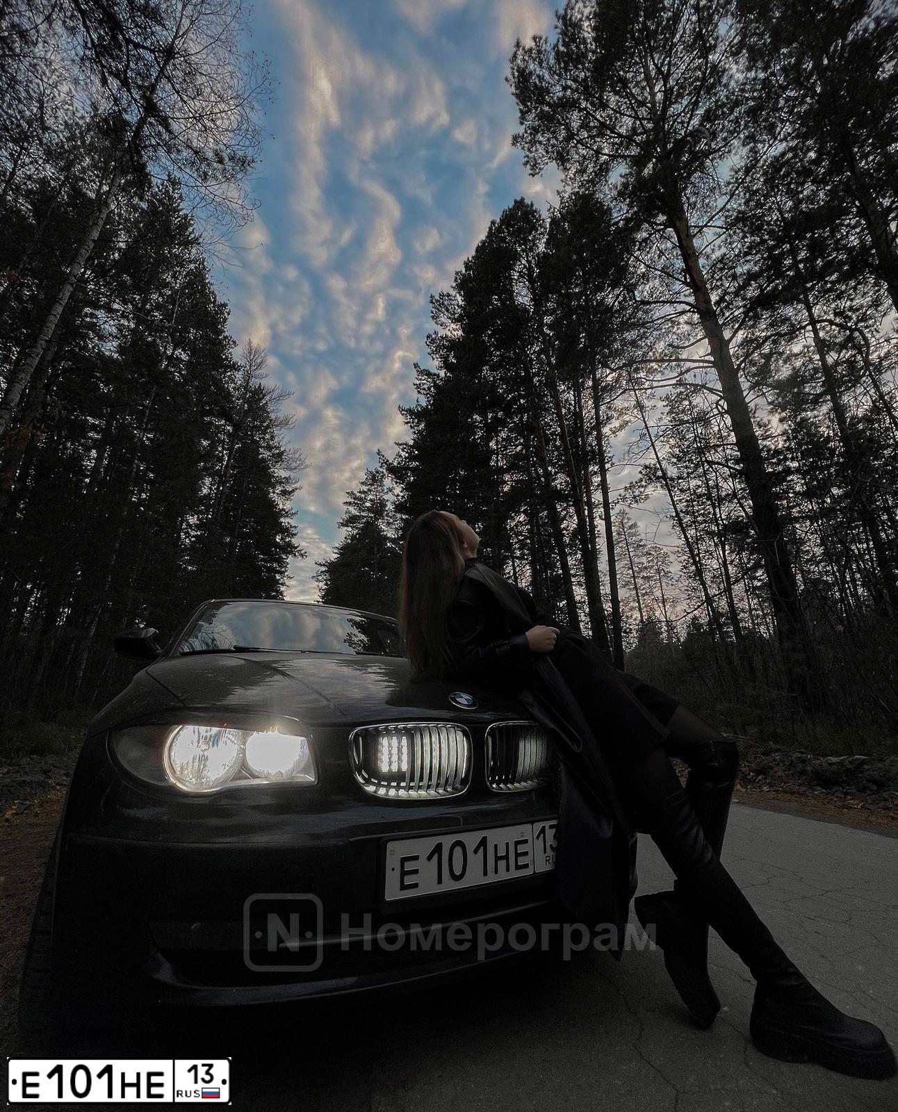Фото автомобиля GAZ Z 3221 GAZEL, 2004 — госномер Е101НЕ13