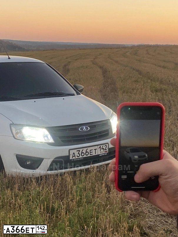 Фото автомобиля LADA 2190 GRANTA, 2016 — госномер А366ЕТ142. Цвет: Белый