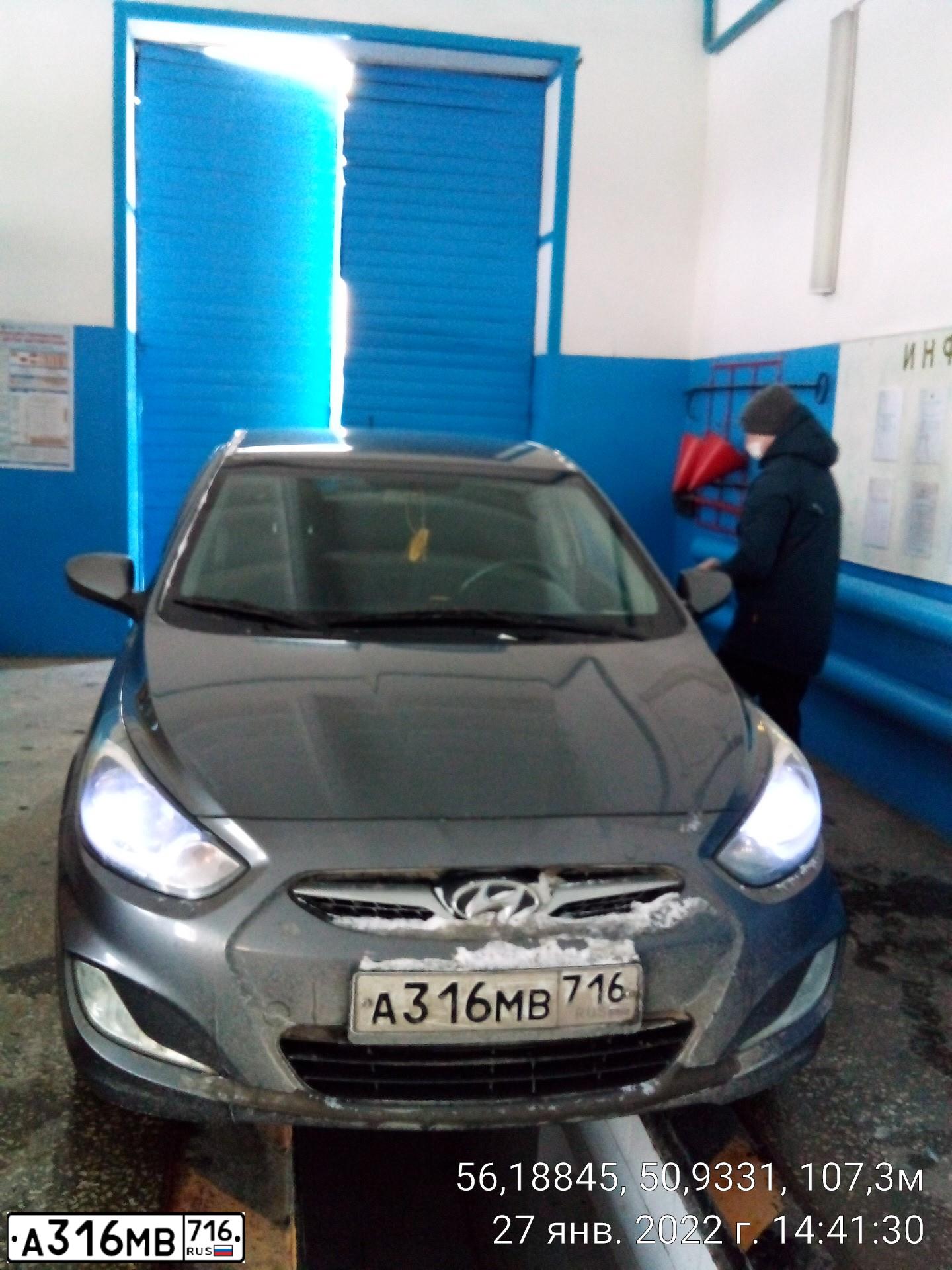 Фото автомобиля HYUNDAI SOLARIS, 2012 — госномер А316МВ716. Цвет: ЧЕРНО-СЕРЫЙ
