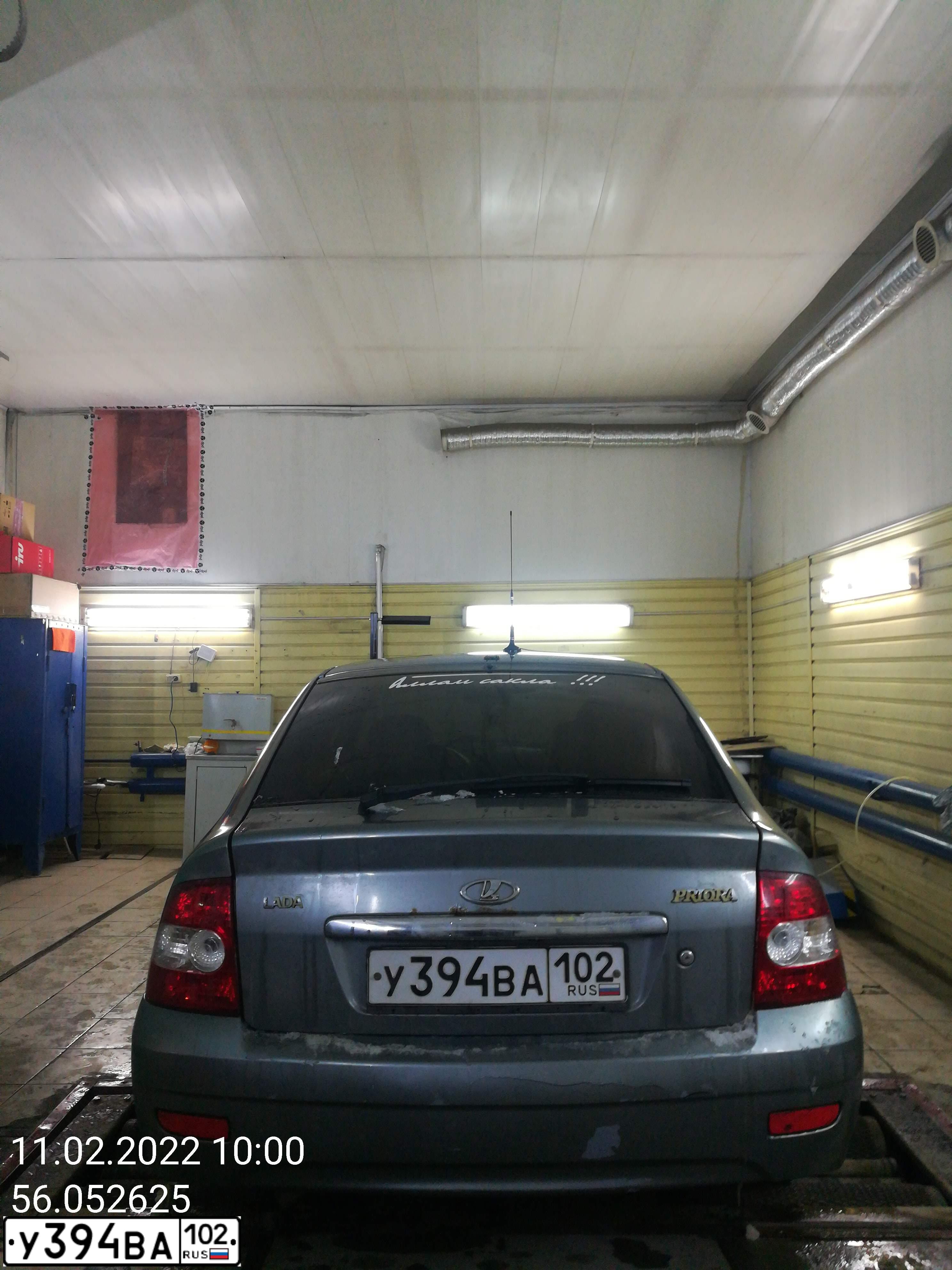 Фото автомобиля LADA 2172 PRIORA, 2008 — госномер К555КВ102. Цвет: СРЕДНИЙ СЕРО ЗЕЛЕНЫЙ МЕТА