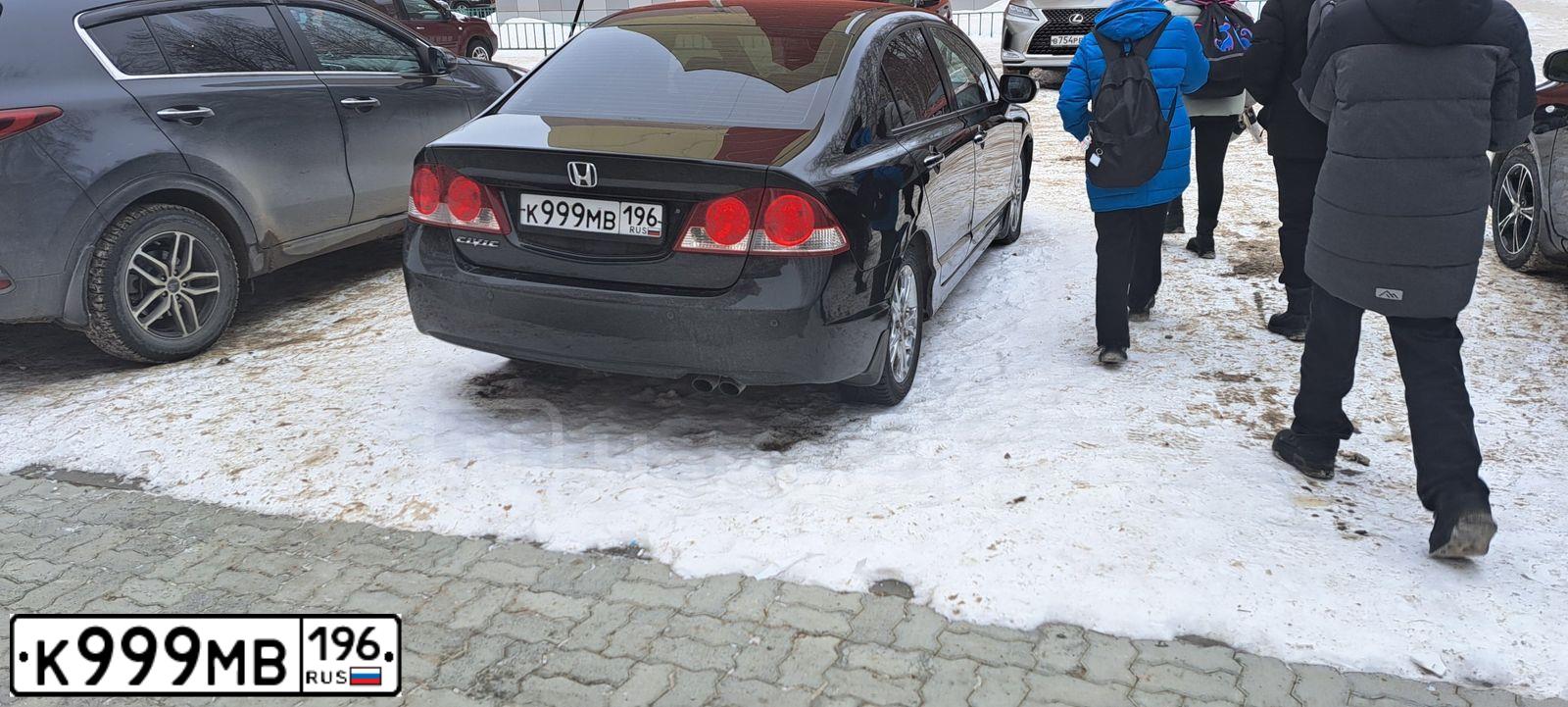 Фото автомобиля HONDA CIVIC, 2008 — госномер К555ЕО45. Цвет: ЧЕРНЫЙ
