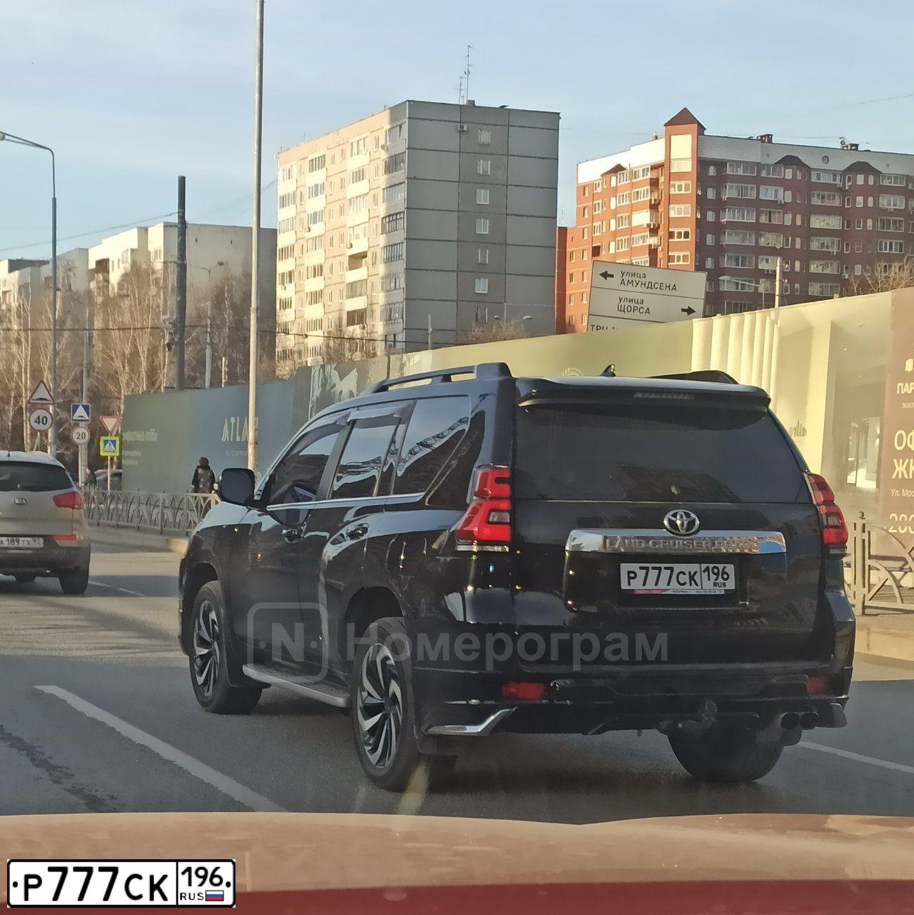 Фото автомобиля TOYOTA RAV4, 2019 — госномер Р777СК196. Цвет: ЧЕРНЫЙ