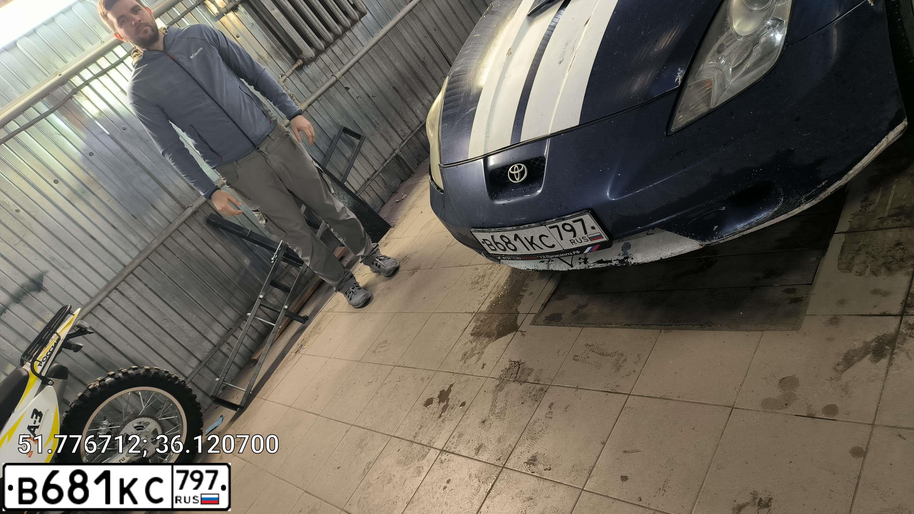 Фото автомобиля TOYOTA CELICA, 2001 — госномер А107РЕ190. Цвет: синий