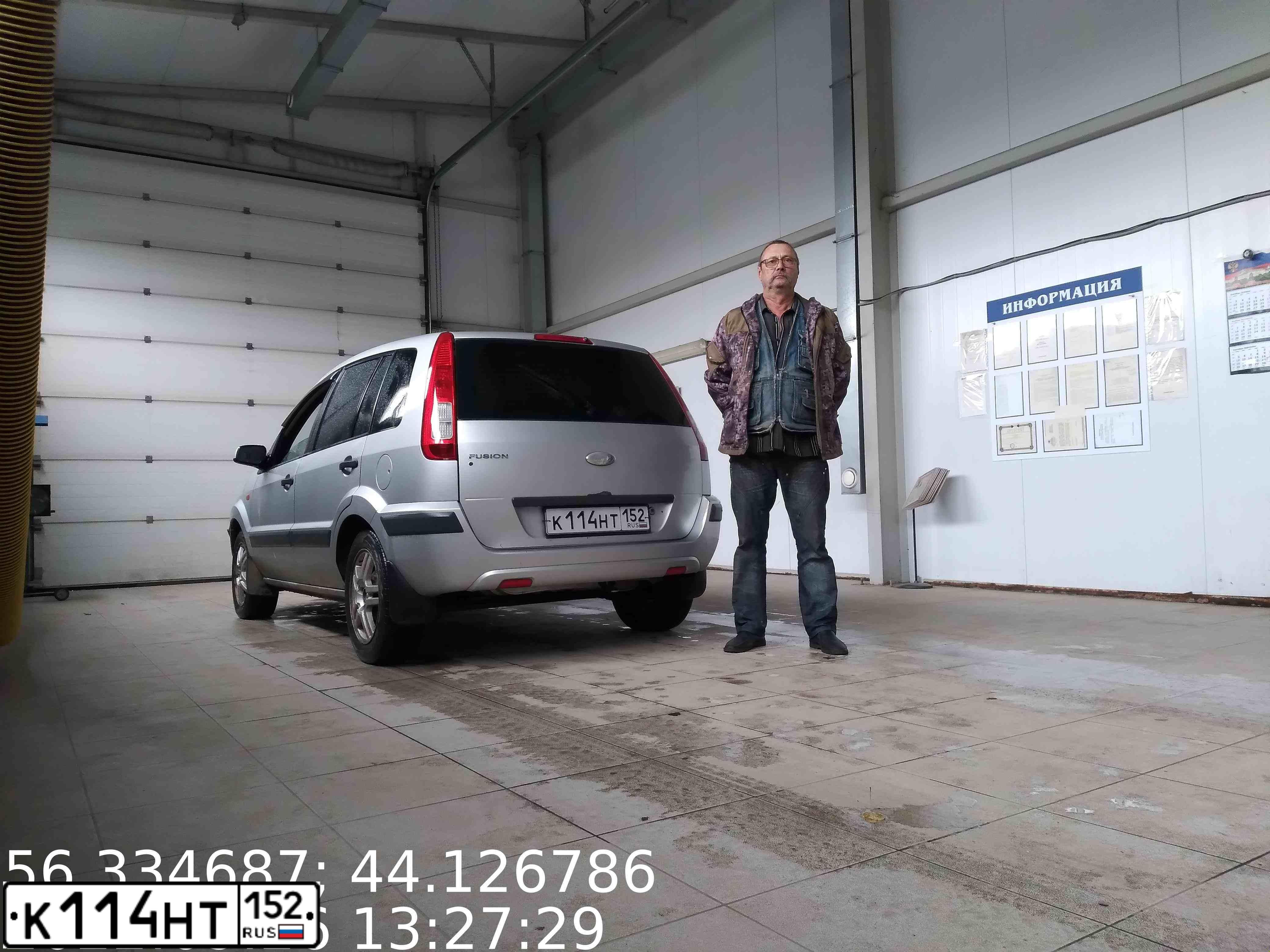 Фото автомобиля FORD FUSION, 2006 — госномер К114НТ152. Цвет: СВЕТЛО-СЕРЫЙ