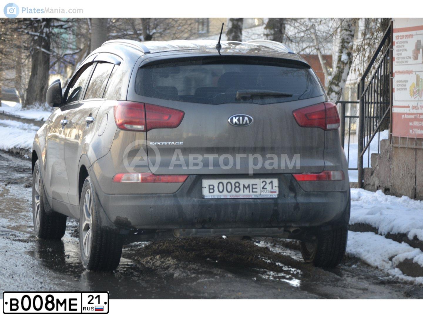 Фото автомобиля NISSAN X-TRAIL, 2012 — госномер А909АА21. Цвет: Серый