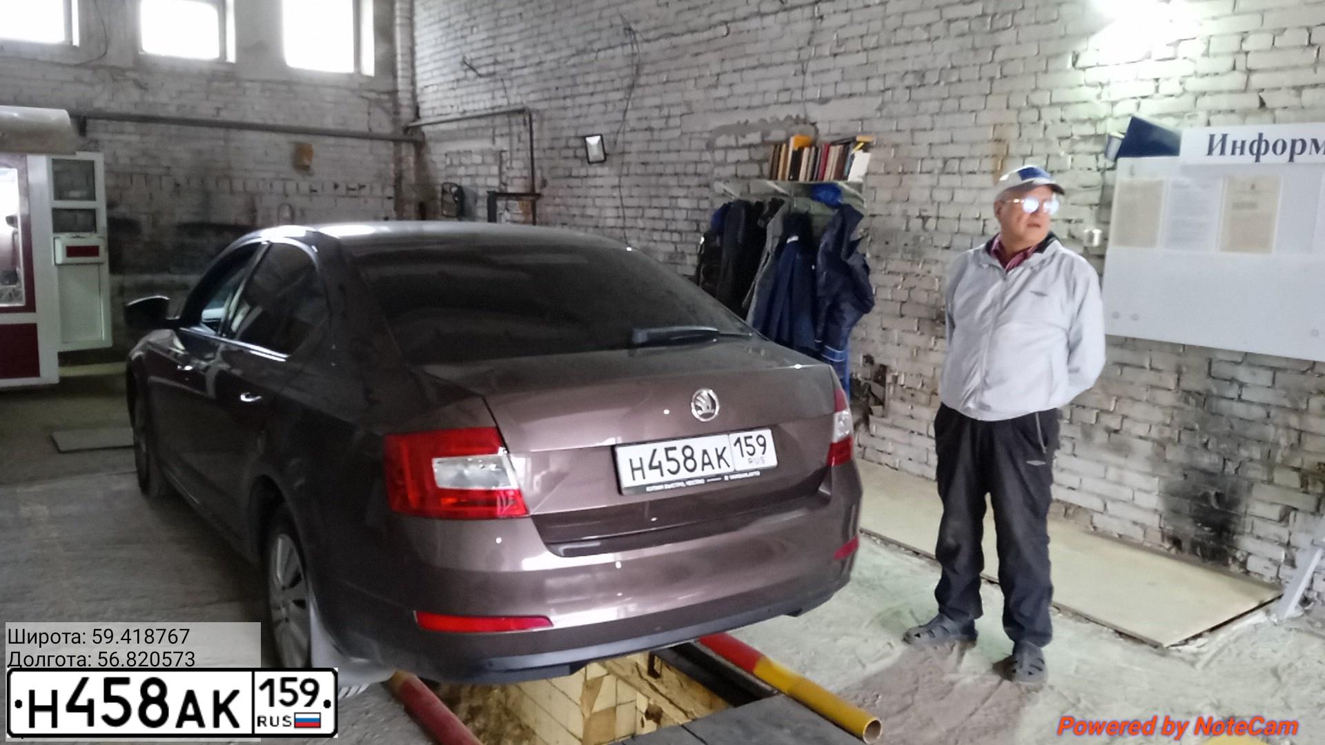 Фото автомобиля SKODA OCTAVIA, 2013 — госномер В166КЕ181. Цвет: Коричневый