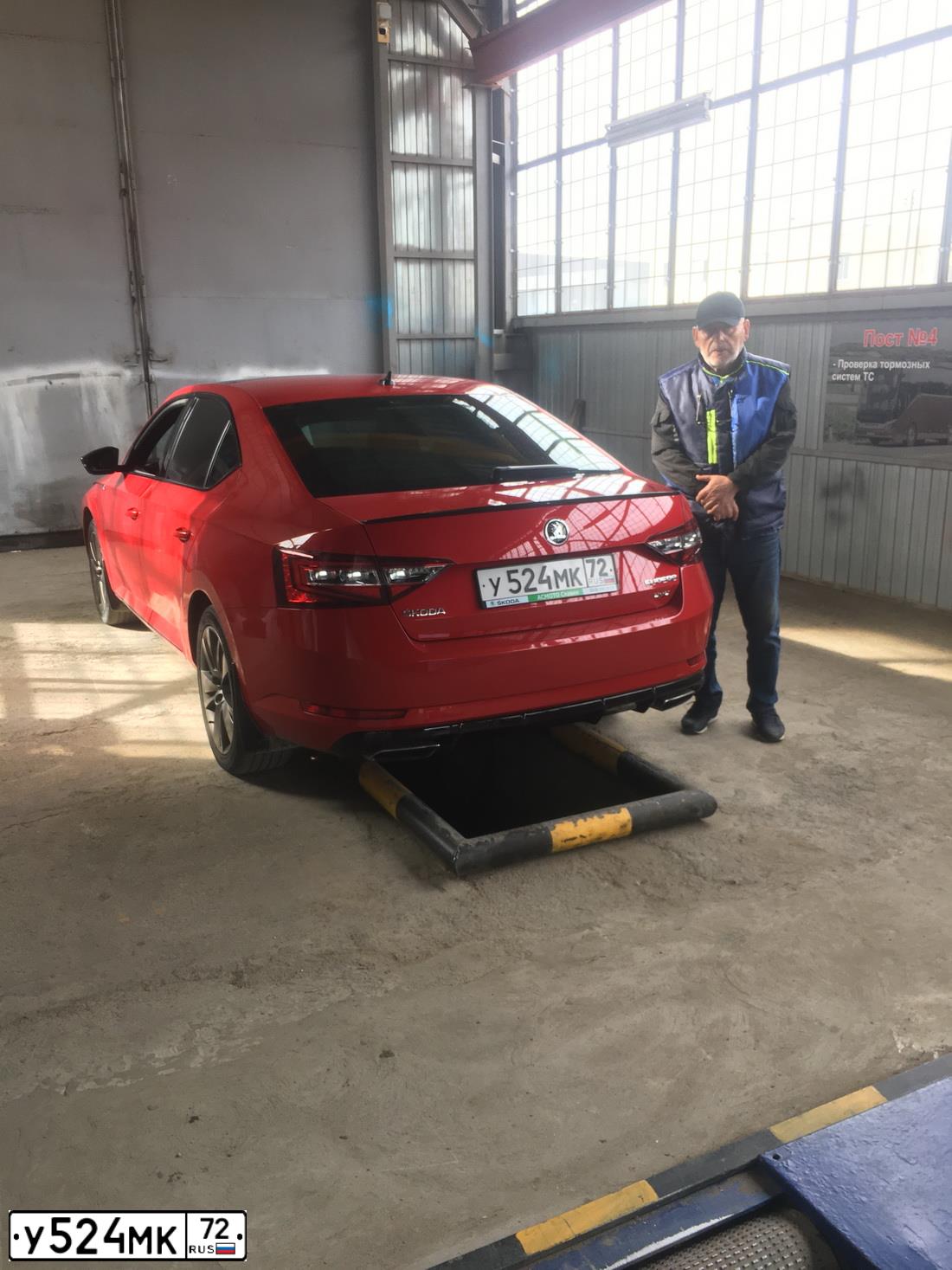 Фото автомобиля SKODA SUPERB, 2017 — госномер Н971ВЕ126
