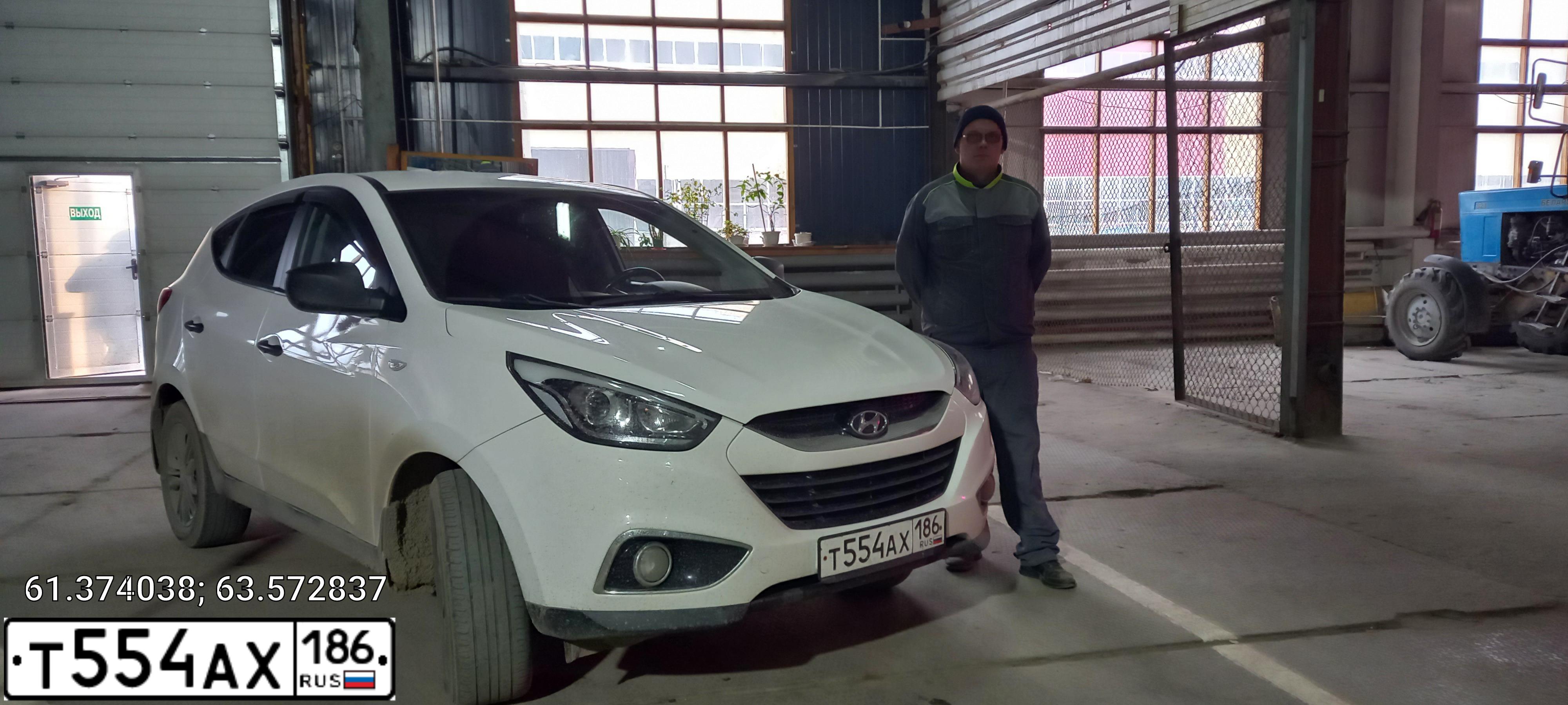 Фото автомобиля HYUNDAI IX35, 2014 — госномер Т554АХ186. Цвет: Белый