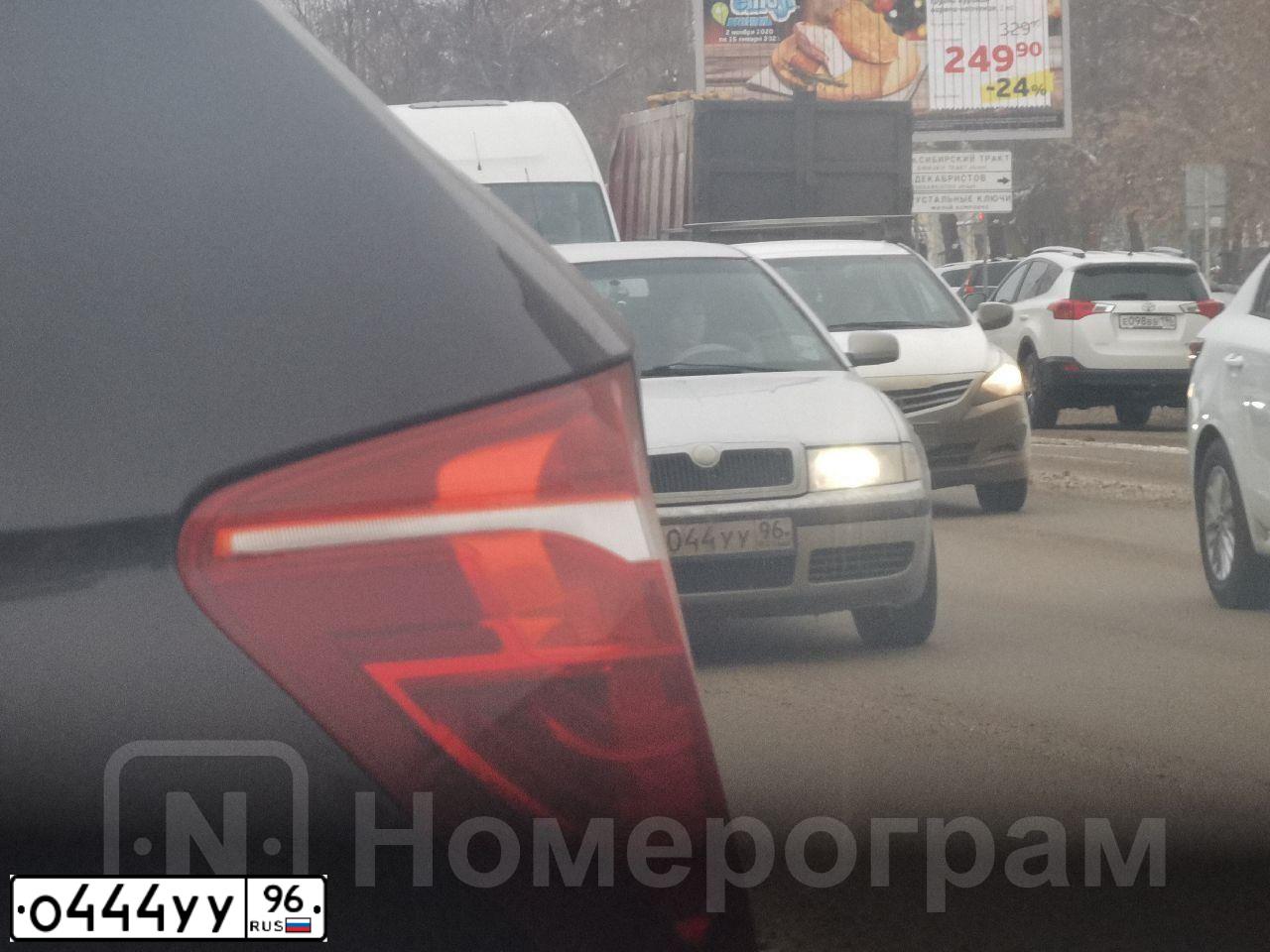 Фото автомобиля BMW X5, 2001 — госномер У555АК96. Цвет: ЧЕРНЫЙ