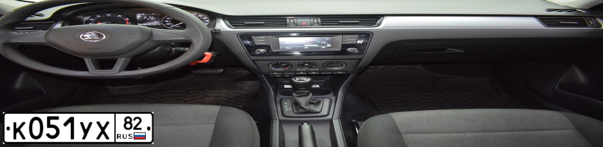 Фото автомобиля SKODA RAPID, 2017 — госномер С242АО159. Цвет: Белый
