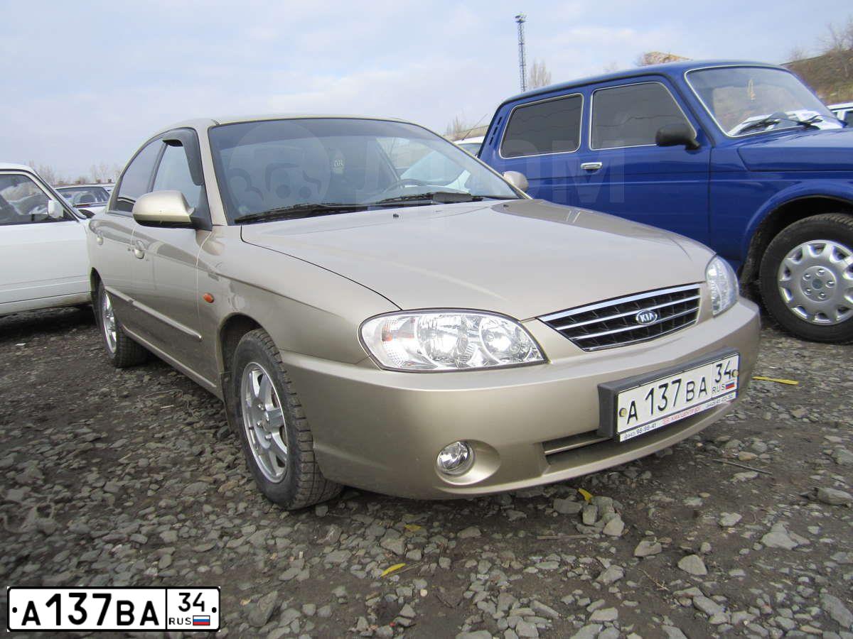 Фото автомобиля KIA SPECTRA, 2009 — госномер А137ВА34. Цвет: ЗОЛОТИСТО ЖЕЛТЫЙ