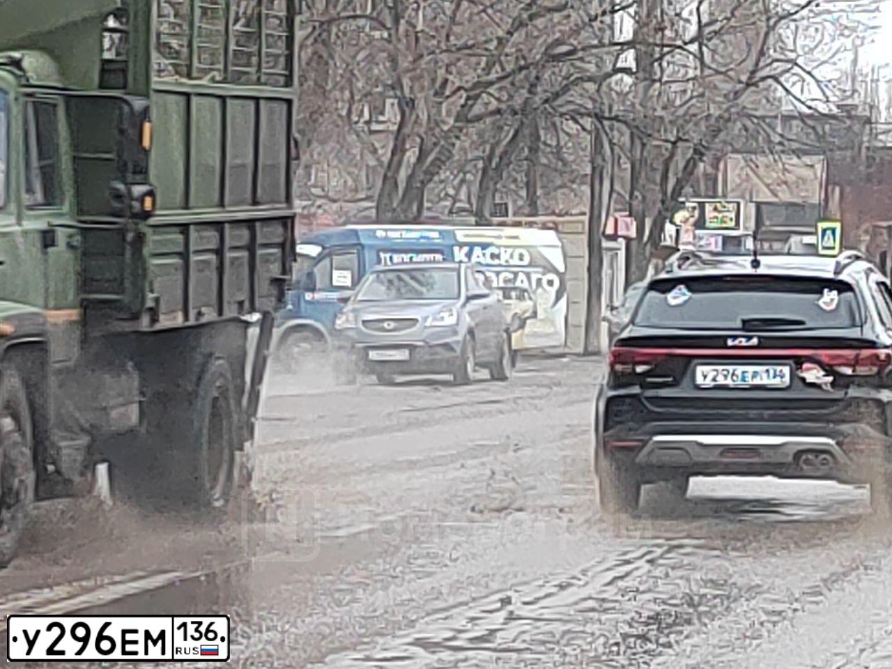 Фото автомобиля LADA 2114 SAMARA, 2005 — госномер У296ЕМ136. Цвет: СРЕДНИЙ СЕРО-ЗЕЛЕНЫЙ