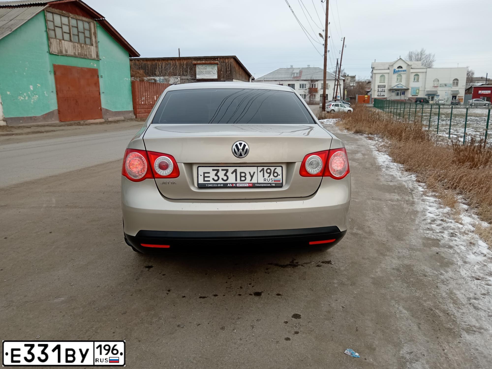 Фото автомобиля VOLKSWAGEN JETTA, 2008 — госномер Е331ВУ196