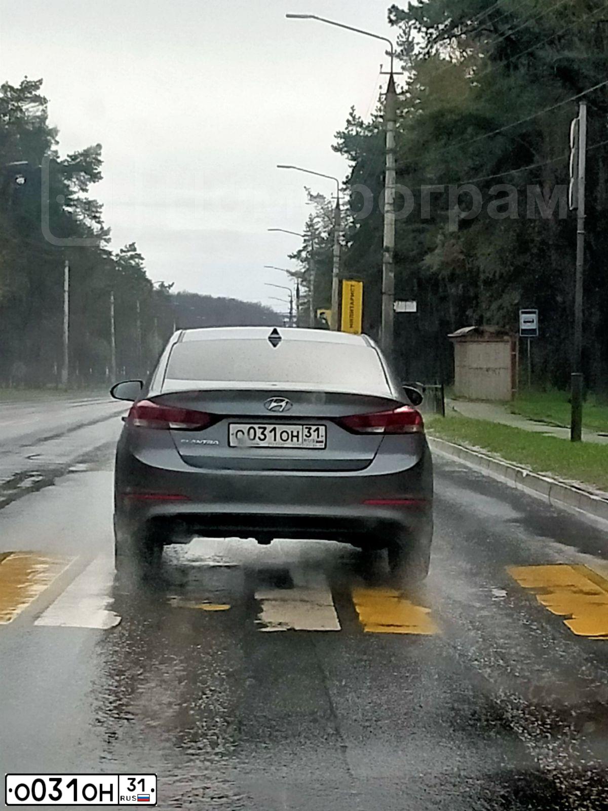 Фото автомобиля HYUNDAI ELANTRA, 2018 — госномер О031ОН31. Цвет: СЕРЫЙ