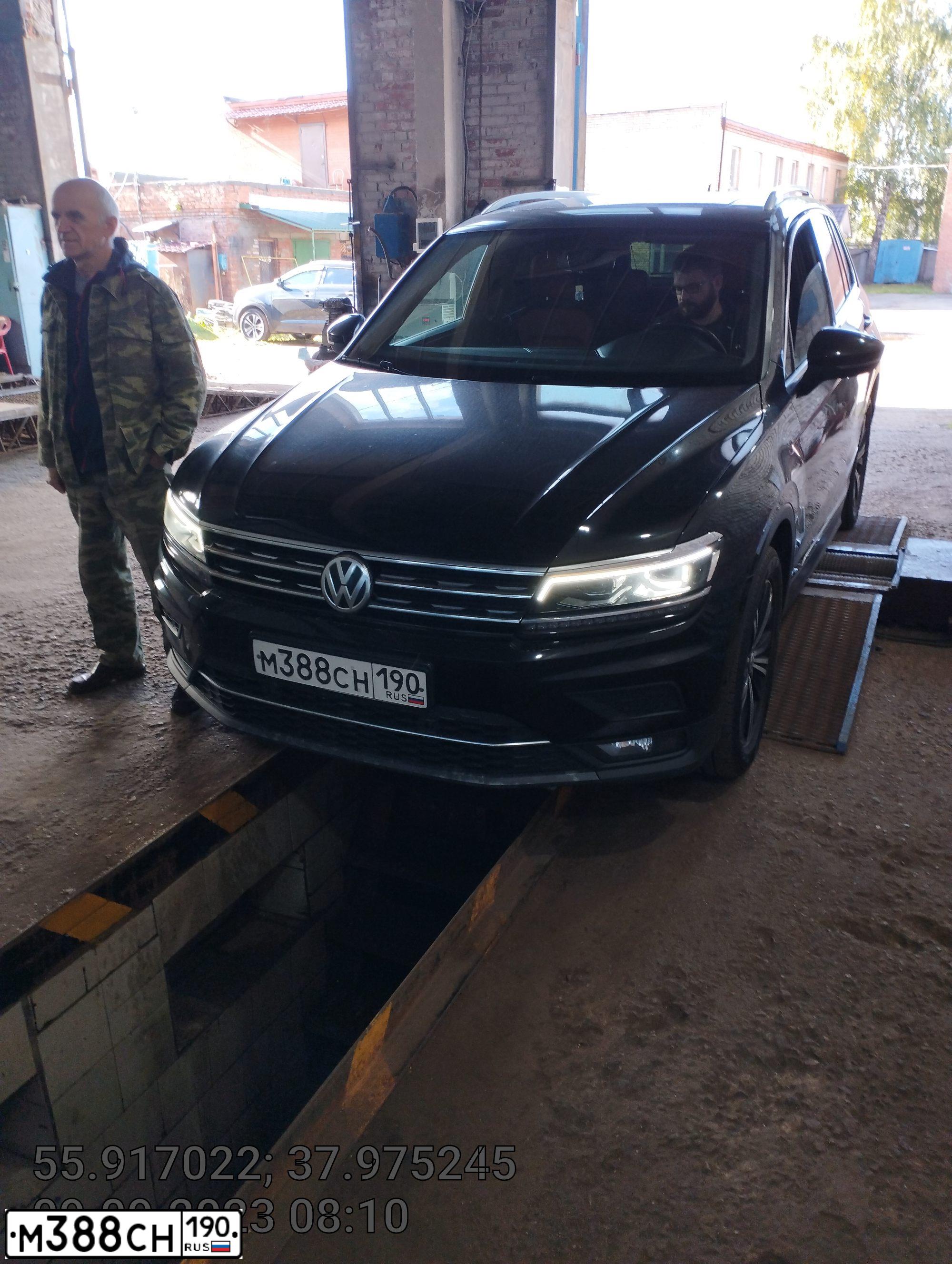 Фото автомобиля MITSUBISHI LANCER, 2011 — госномер М388СН190. Цвет: СИНИЙ