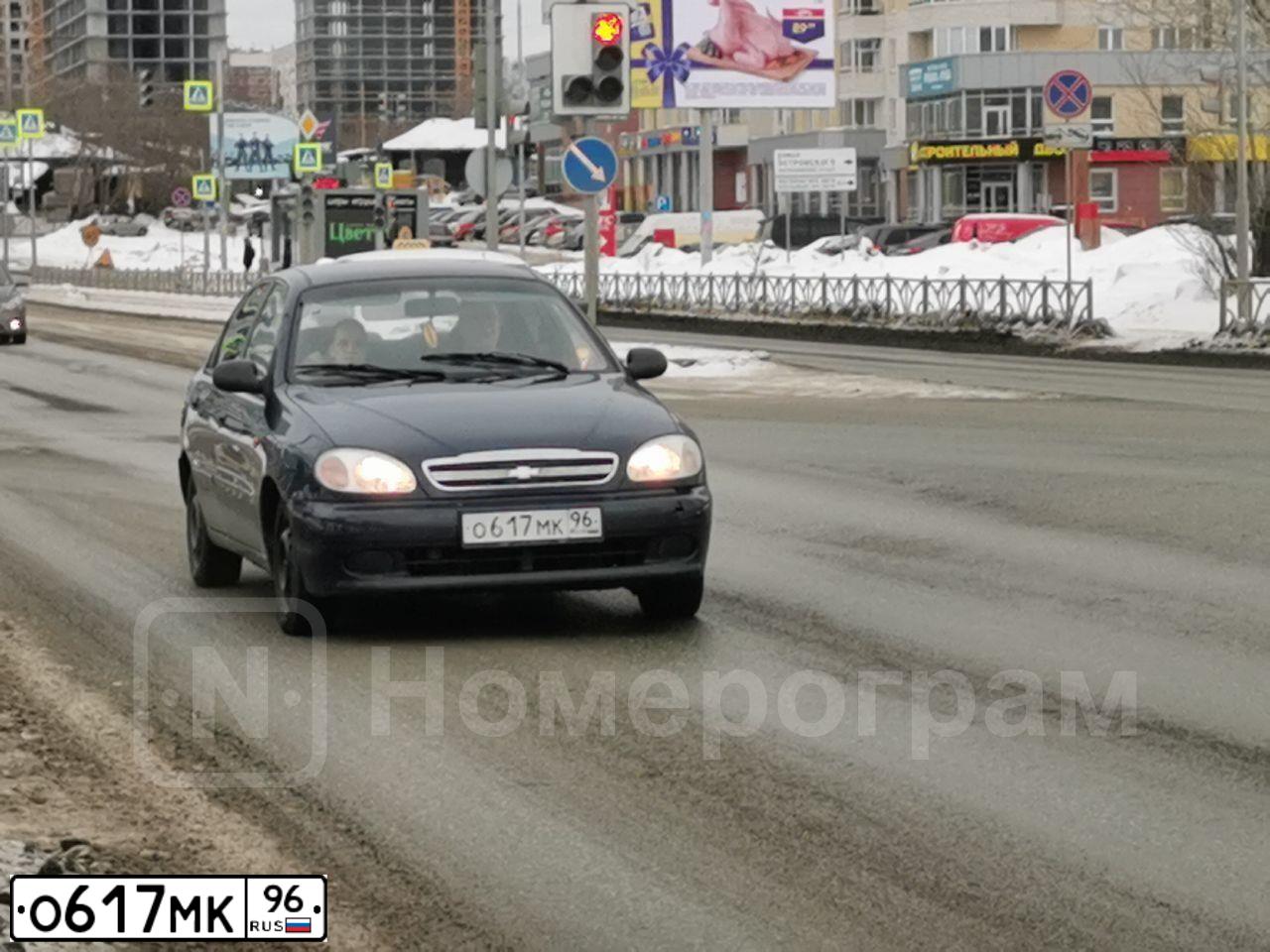 Фото автомобиля ZAZ LANOS, 2007 — госномер О617МК96. Цвет: Темно-синий