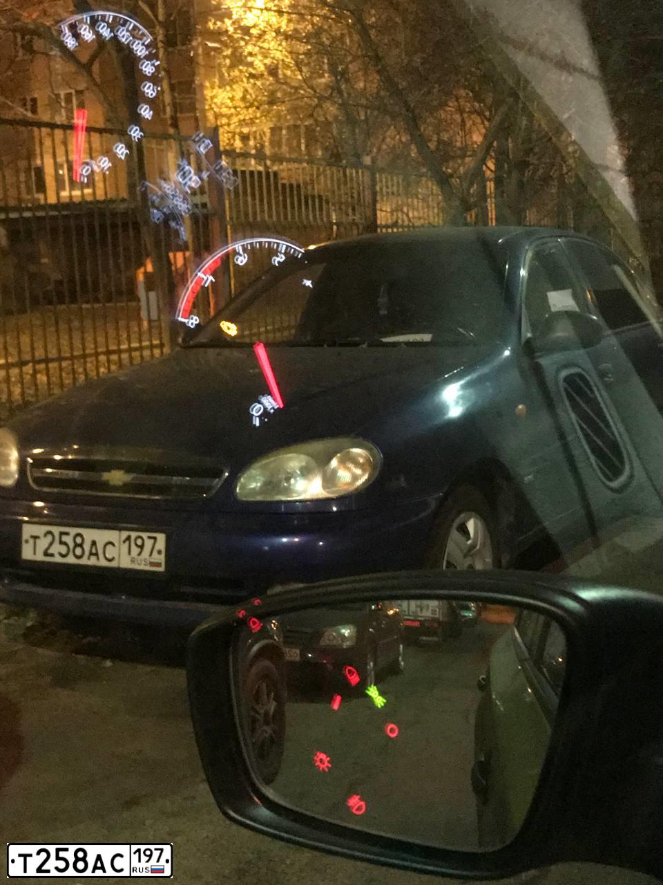 Фото автомобиля ZAZ CHANCE, 2009 — госномер С823СВ05. Цвет: синий