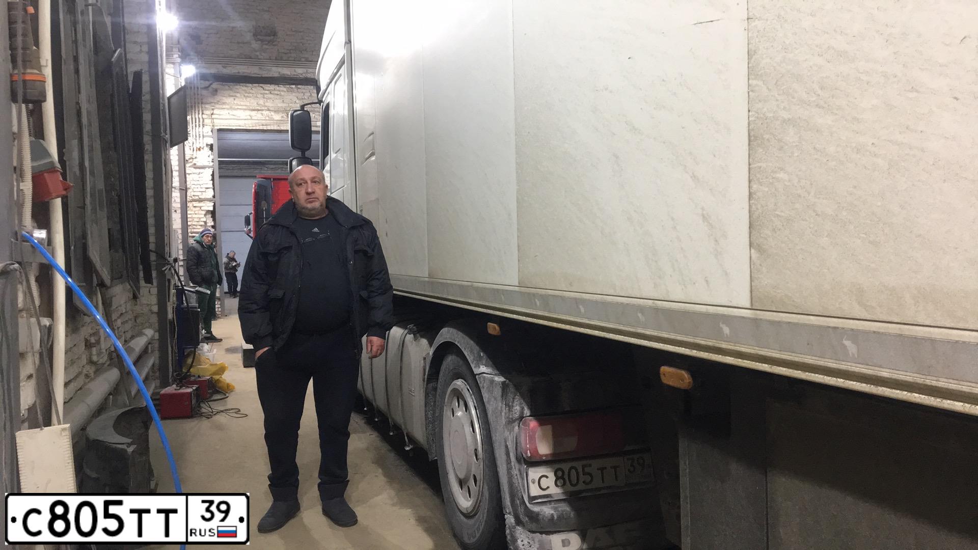 Фото автомобиля DAF XF 105 FT /4X2/, 2016 — госномер С805ТТ39. Цвет: БЕЛЫЙ