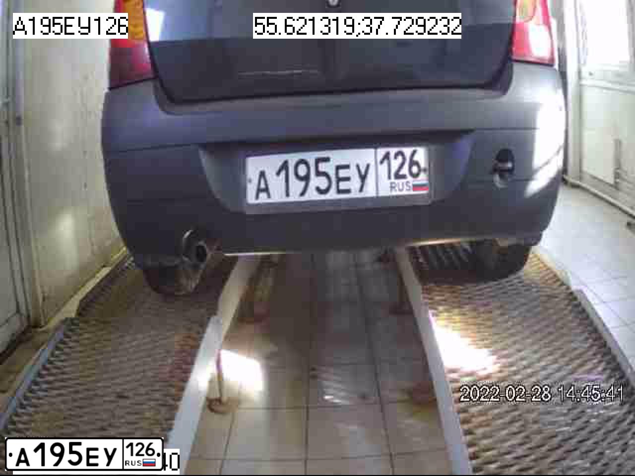 Фото автомобиля RENAULT LOGAN, 2007 — госномер Н150ОТ790