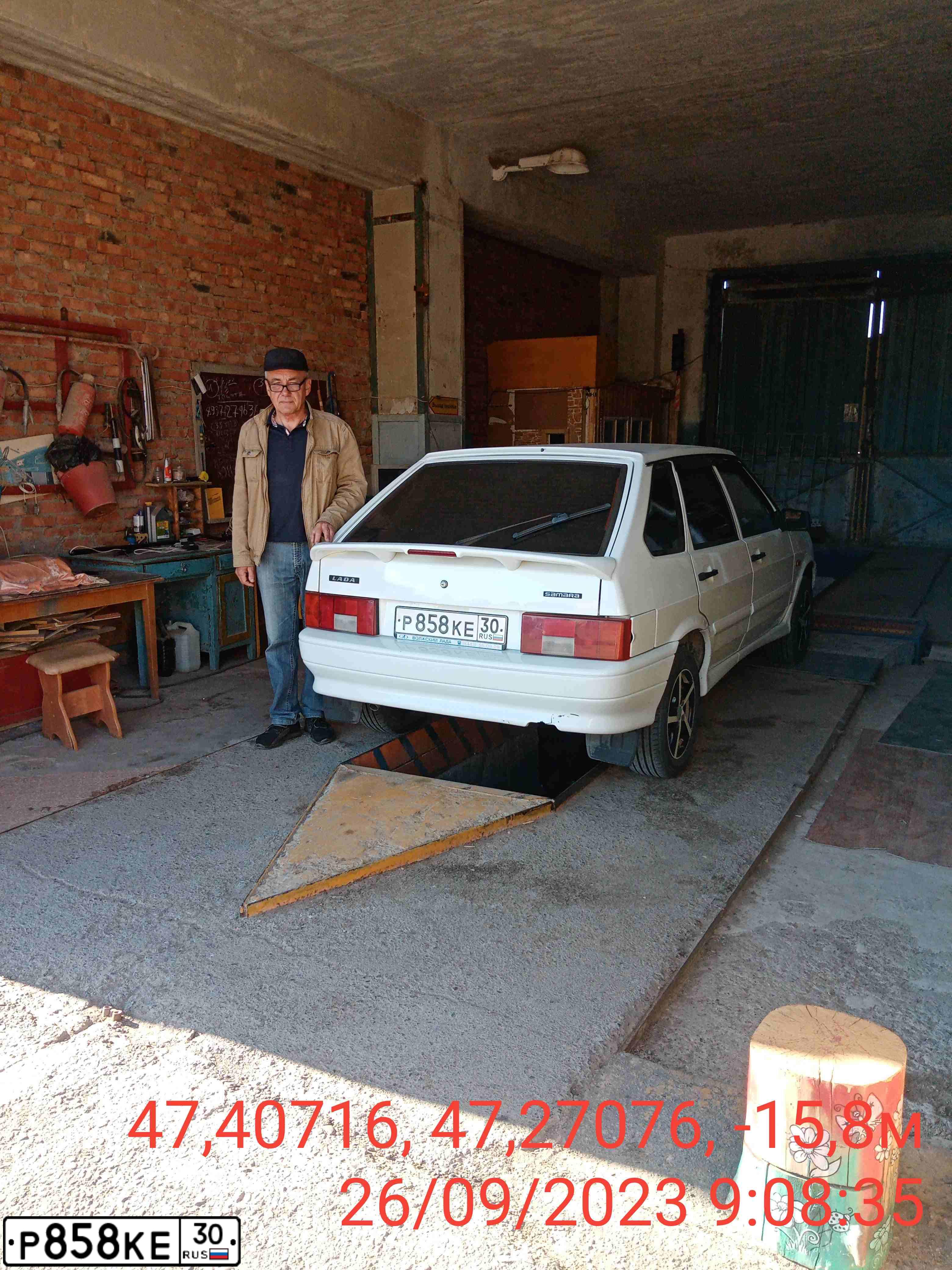 Фото автомобиля LADA 2114, 2010 — госномер С281НТ30