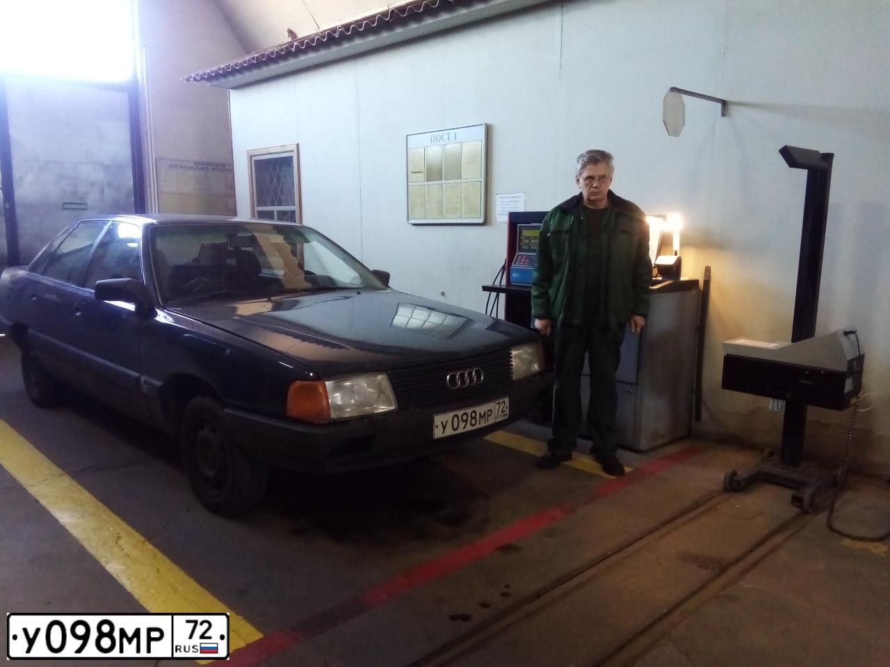 Фото автомобиля AUDI 100, 1990 — госномер А999РЕ169. Цвет: СИНИЙ
