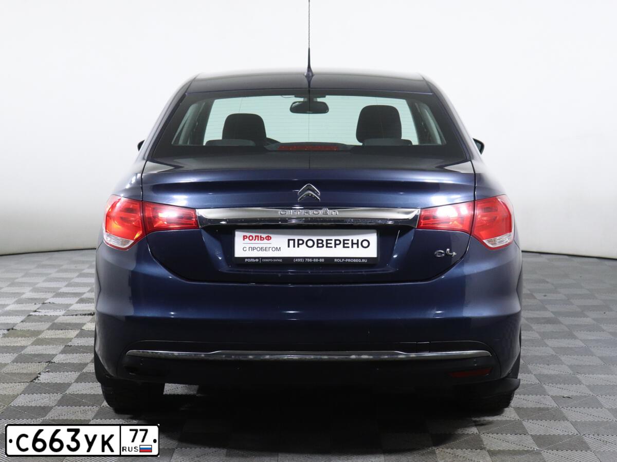 Фото автомобиля CITROEN C4, 2013 — госномер С663УК77. Цвет: СИНИЙ ТЕМНЫЙ