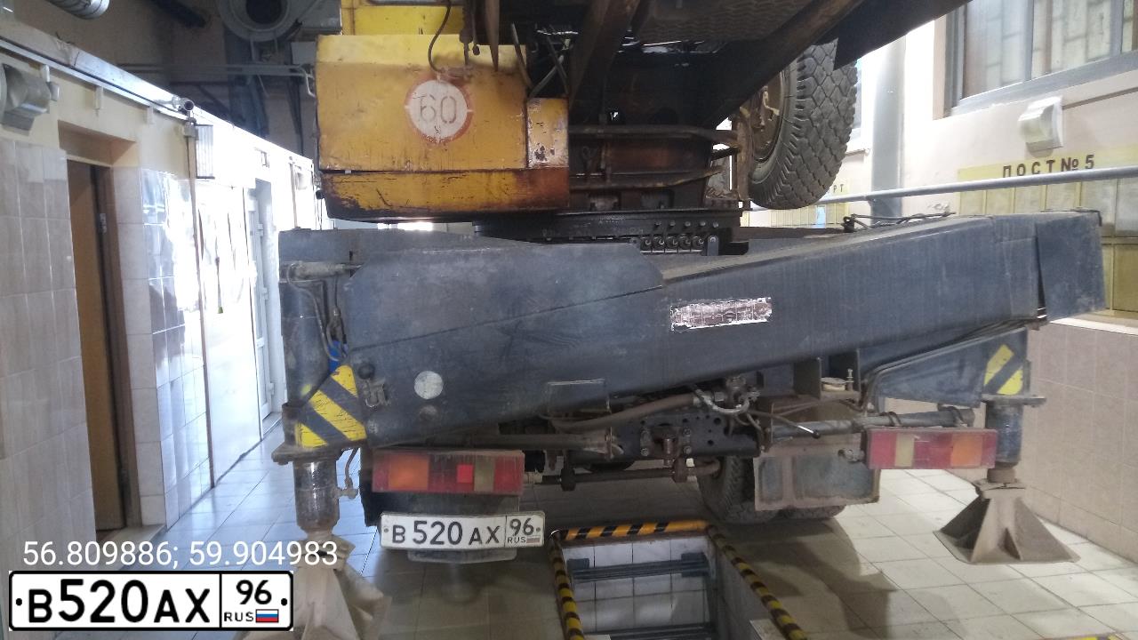 Фото автомобиля MAZ 5337 /4X2/, 2006 — госномер В520АХ96. Цвет: БЕЛЫЙ