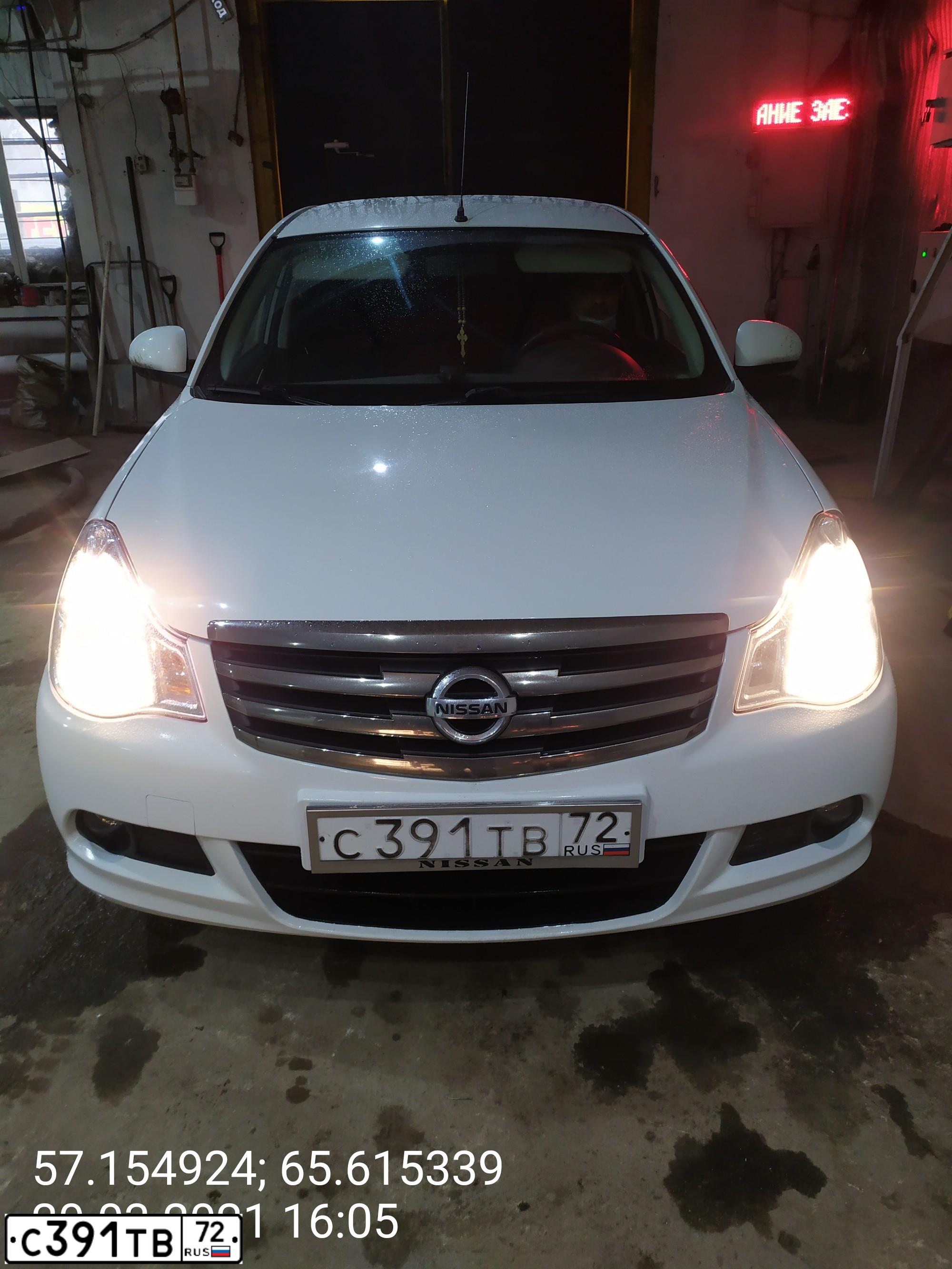 Фото автомобиля NISSAN ALMERA /AVTOVAZ/, 2013 — госномер В503СО73. Цвет: СИНИЙ