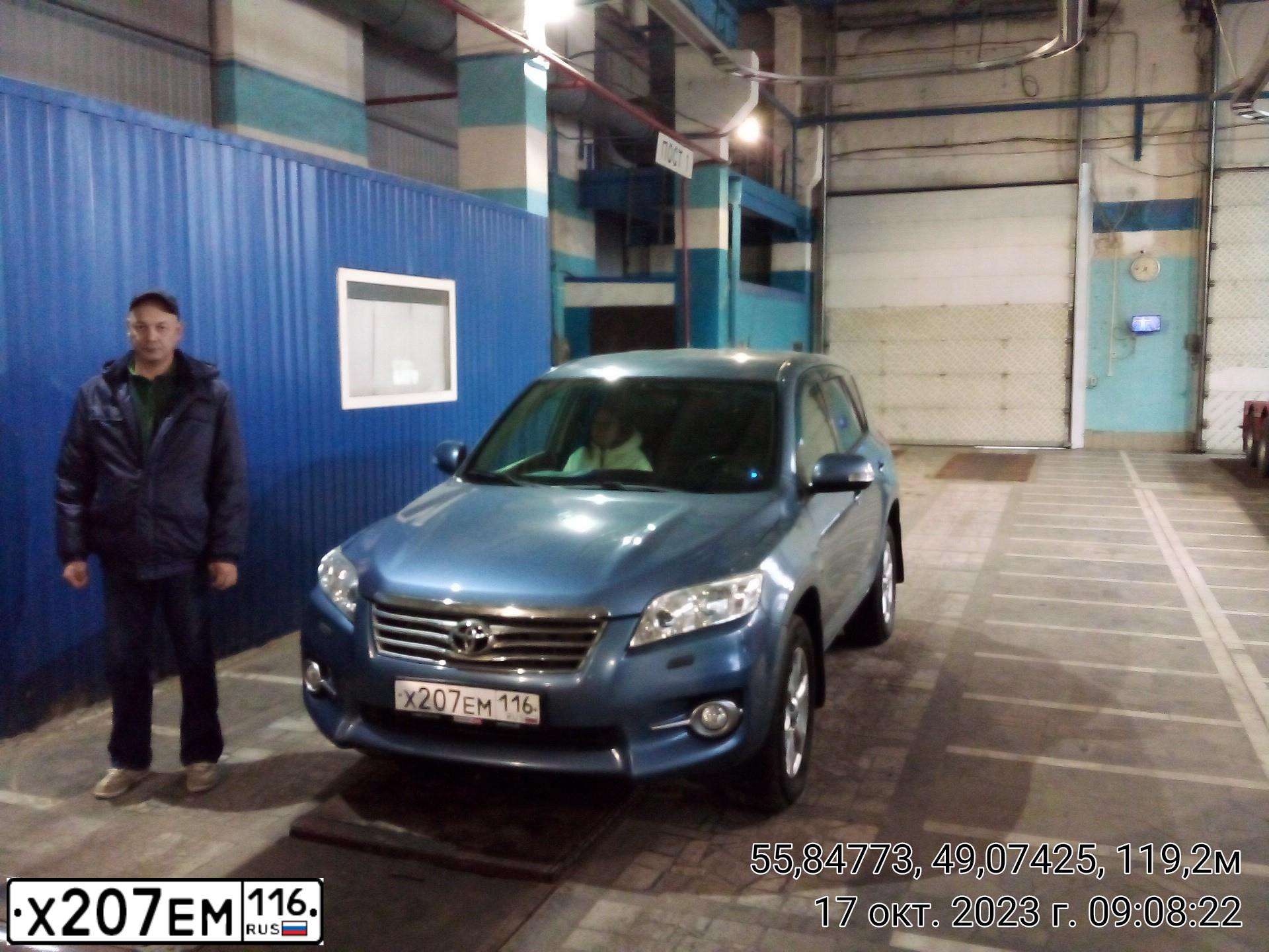 Фото автомобиля TOYOTA RAV4, 2008 — госномер С842КЕ716. Цвет: Серо-Синий