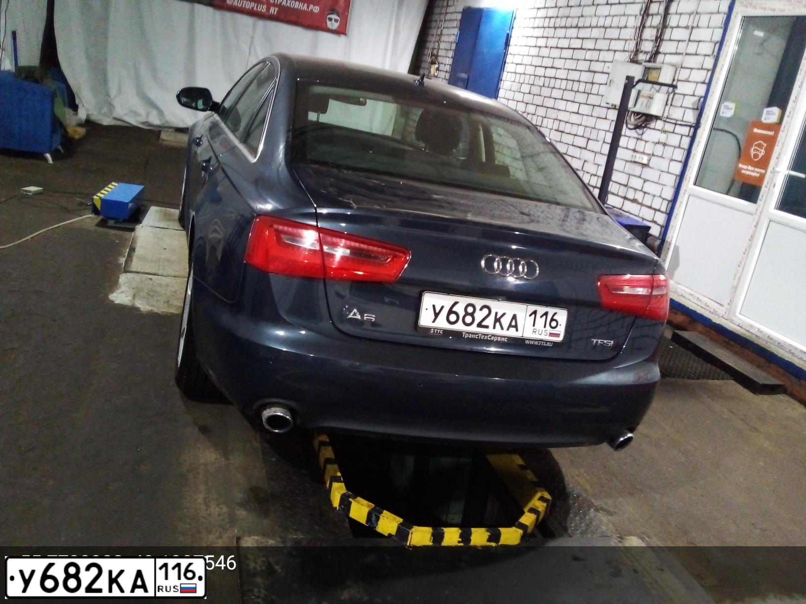 Фото автомобиля AUDI A6, 2014 — госномер Н110СМ716. Цвет: Серо-Синий